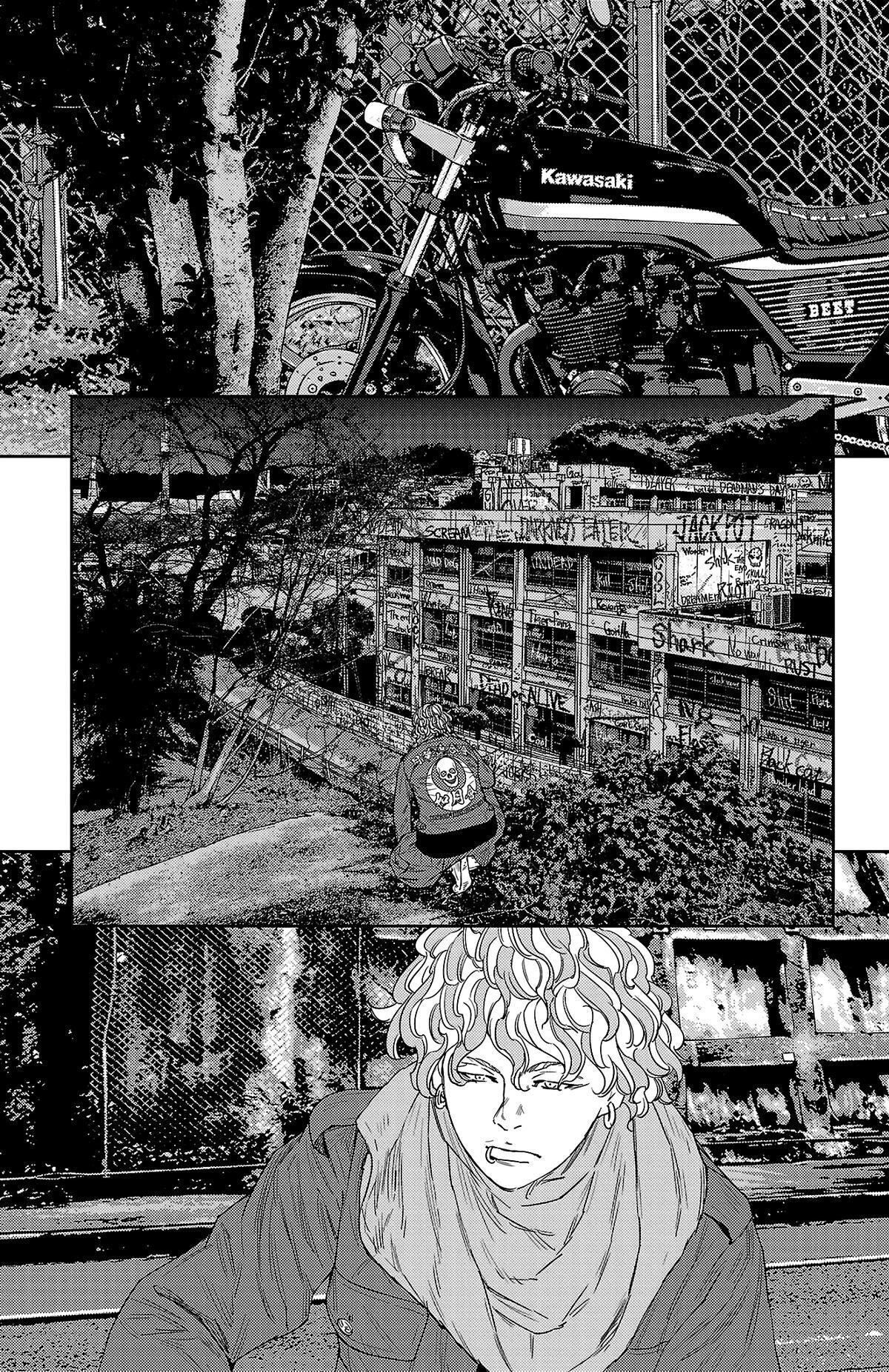 Read Nine Peaks Manga Online