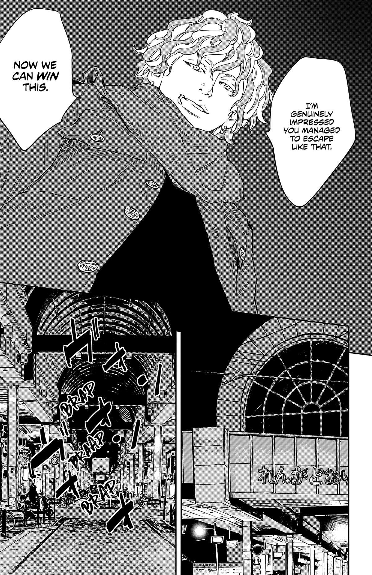 Read Nine Peaks Manga Online
