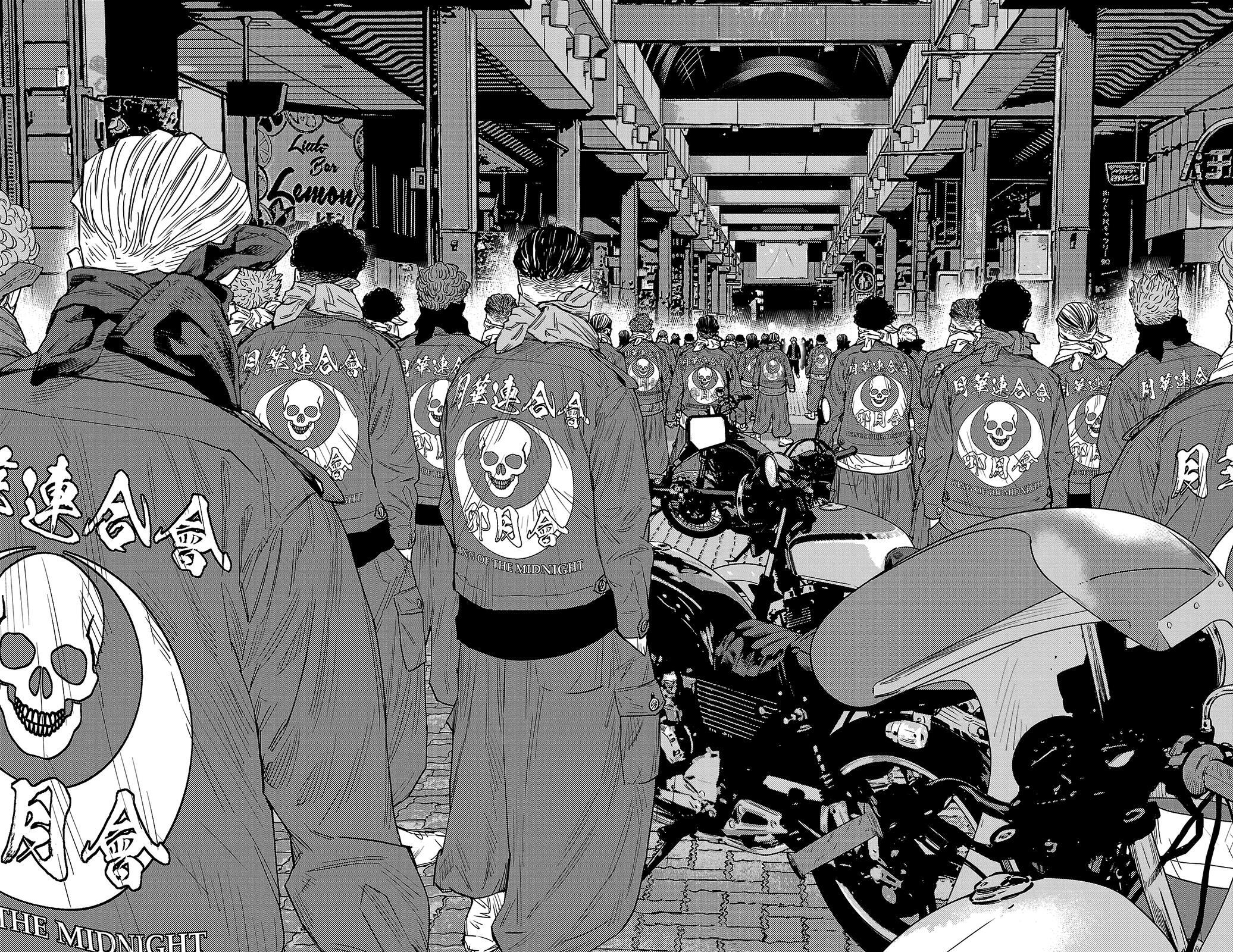 Read Nine Peaks Manga Online