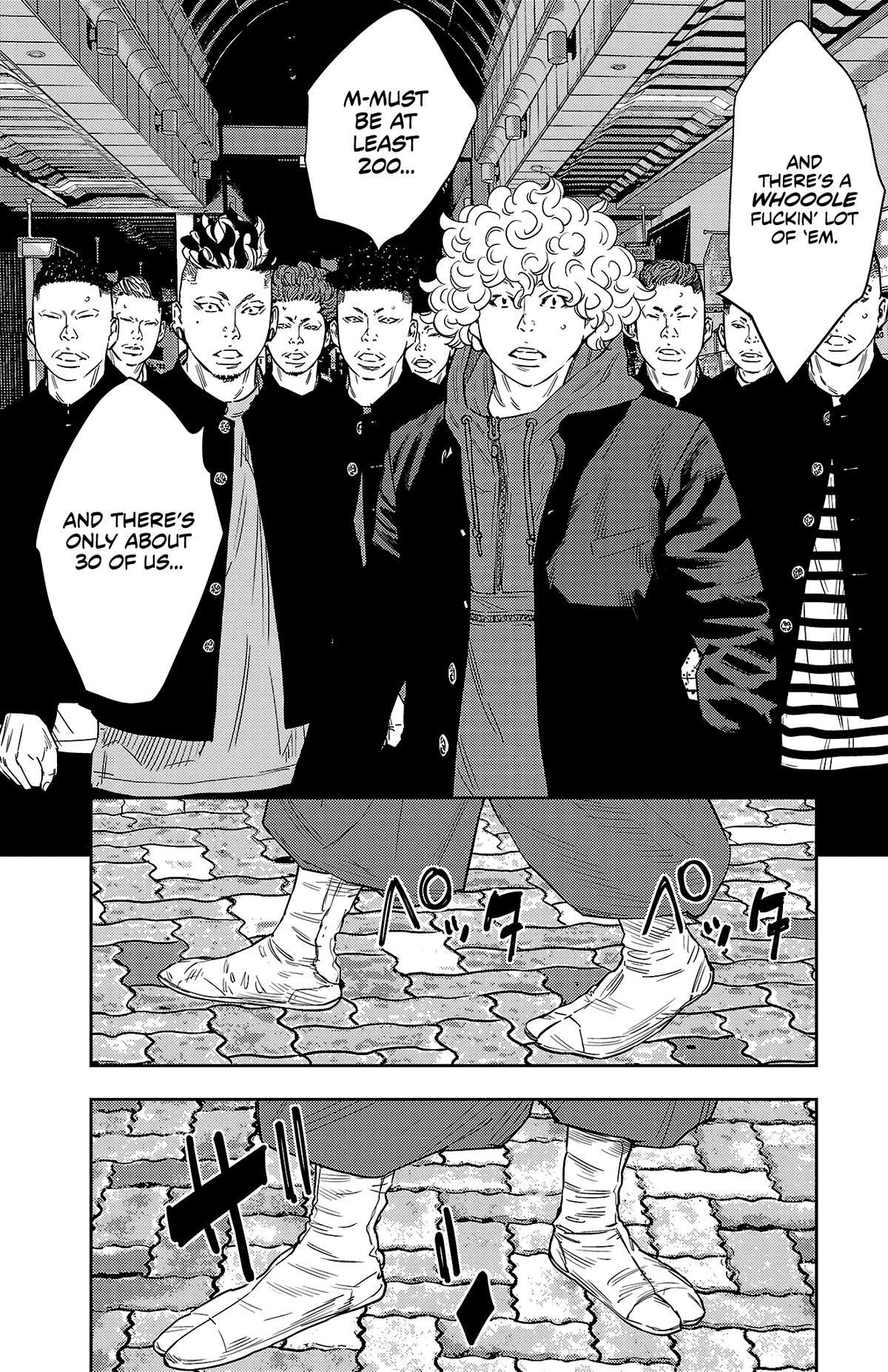 Read Nine Peaks Manga Online