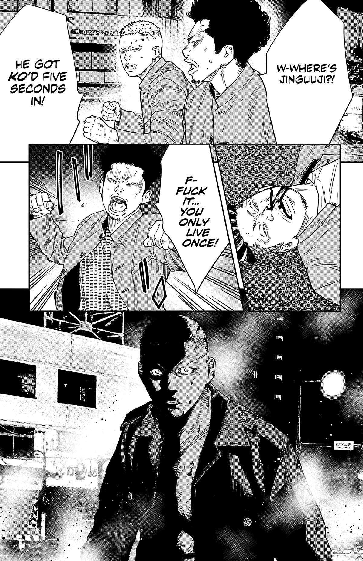 Read Nine Peaks Manga Online