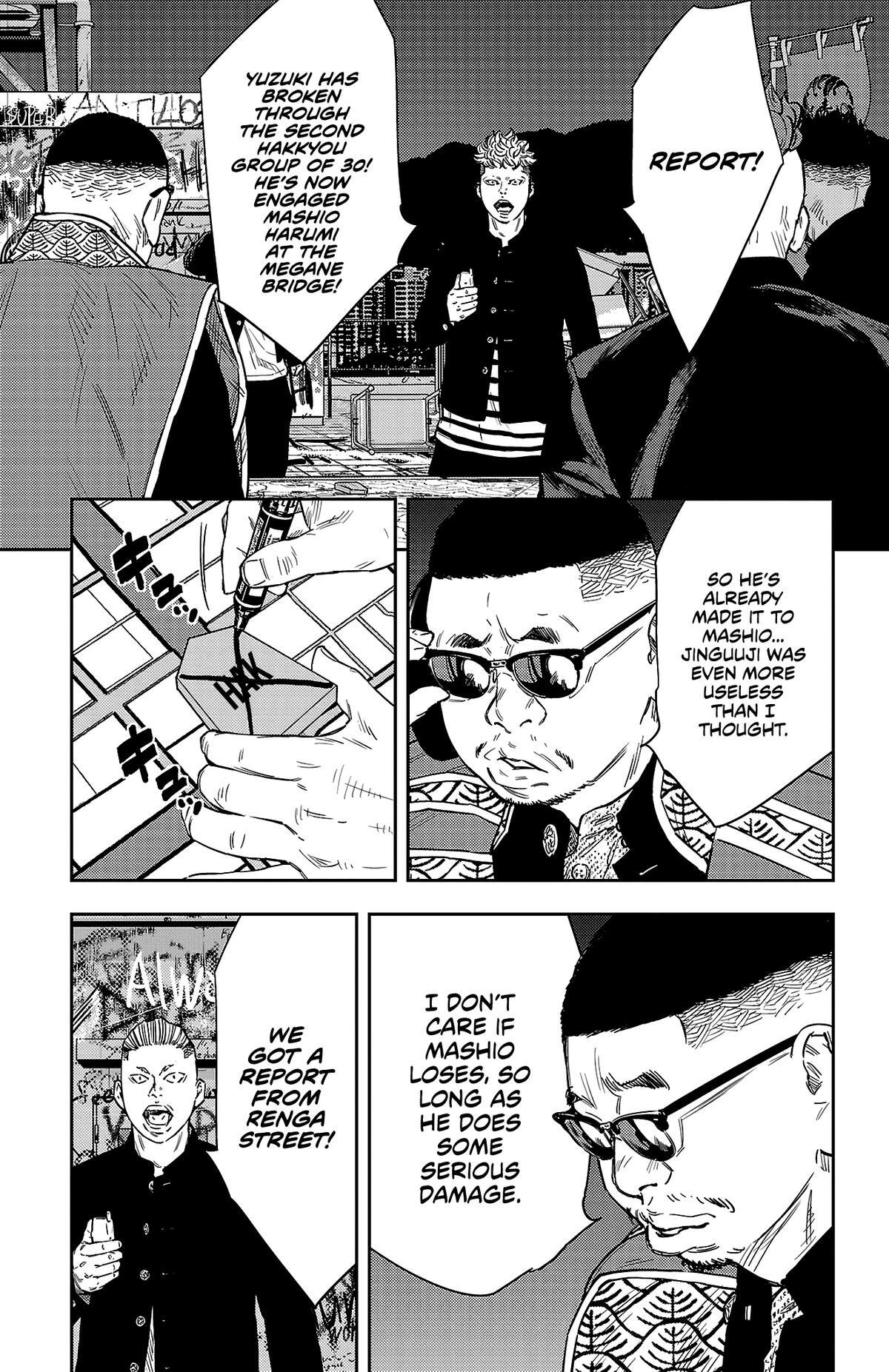 Read Nine Peaks Manga Online