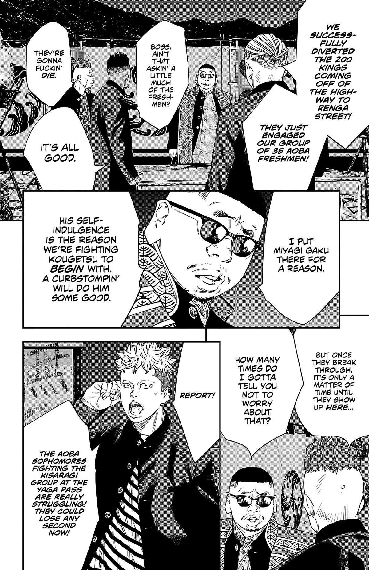 Read Nine Peaks Manga Online