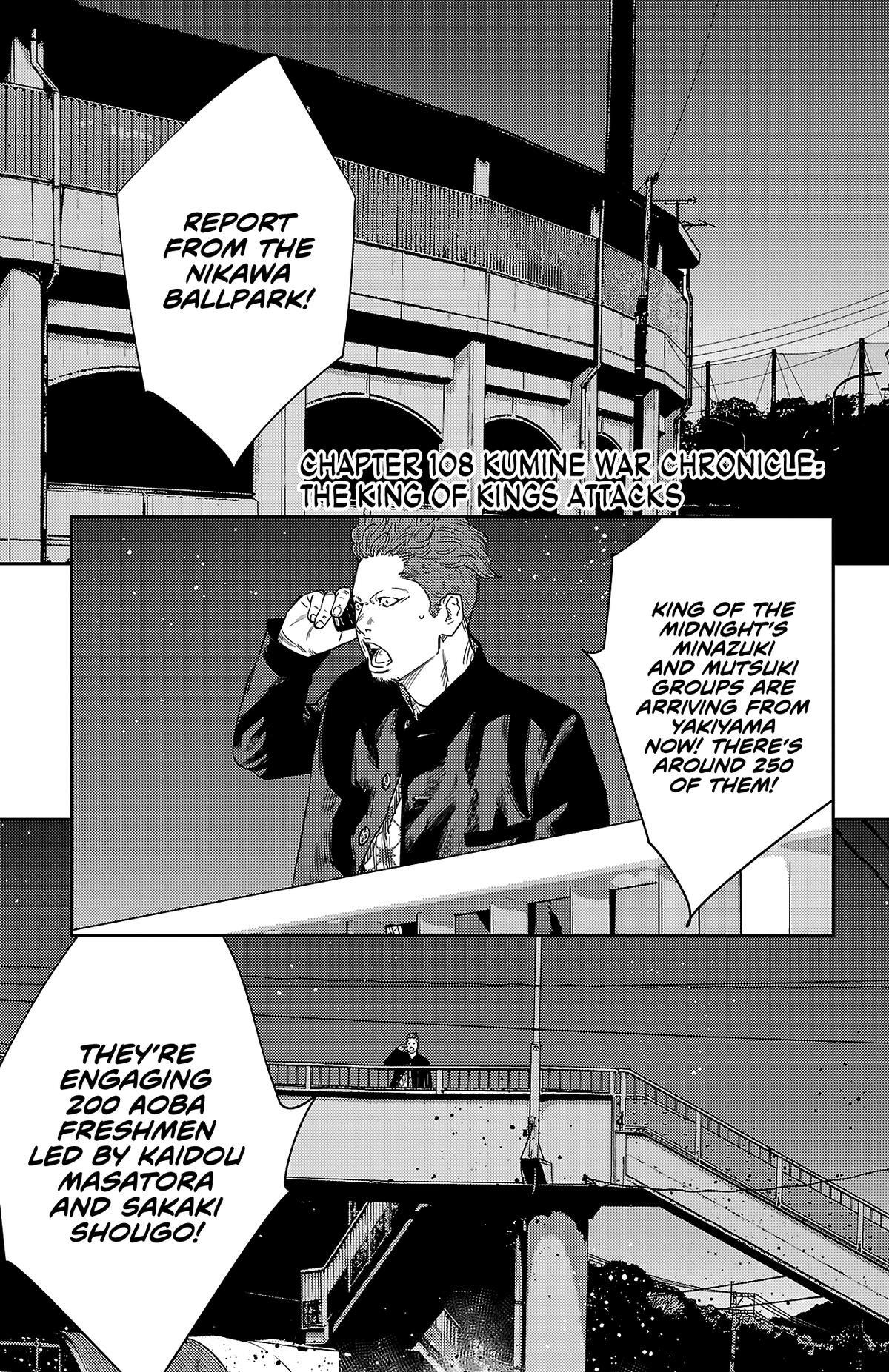 Read Nine Peaks Manga Online