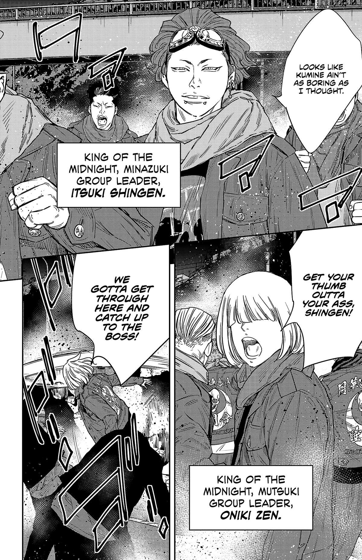 Read Nine Peaks Manga Online
