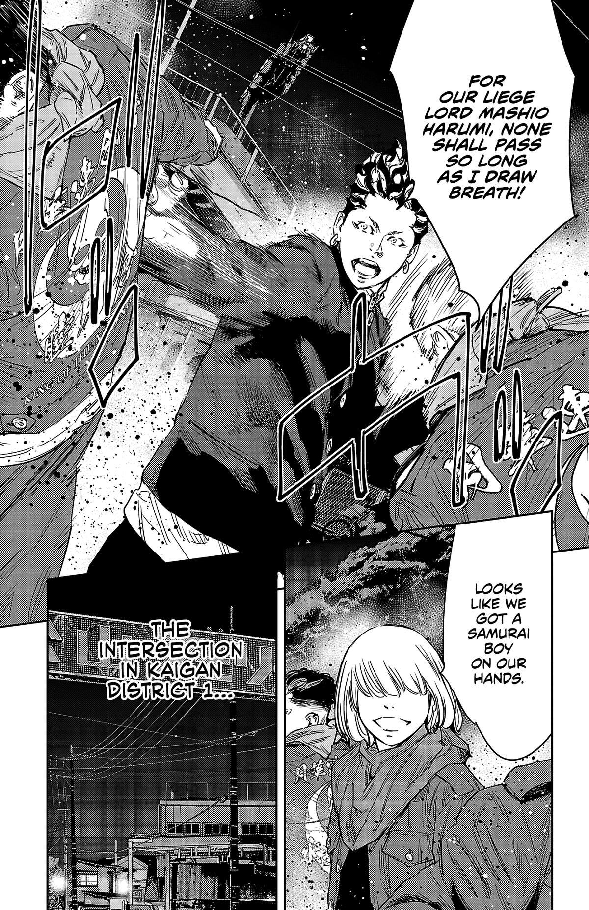 Read Nine Peaks Manga Online