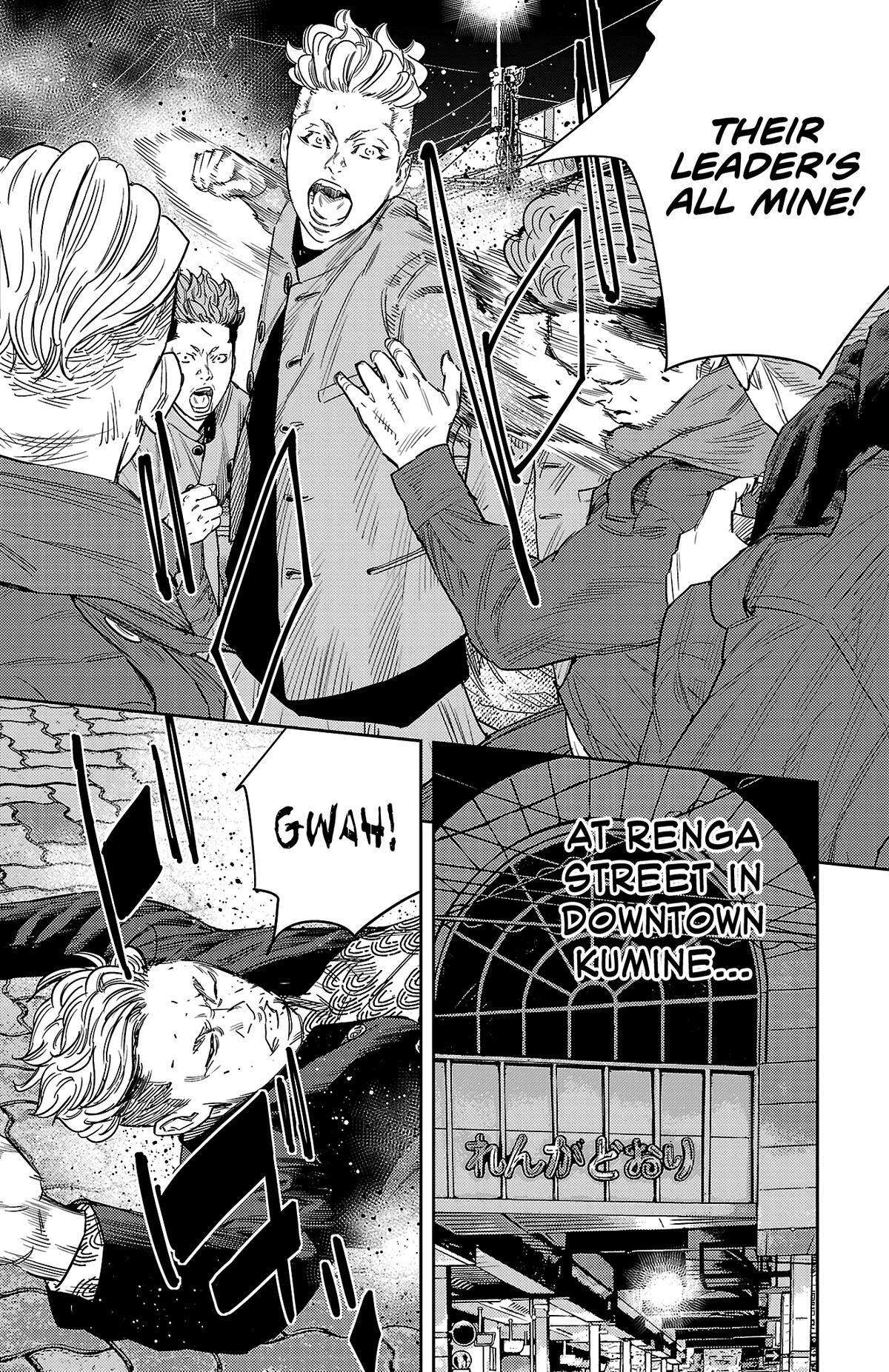 Read Nine Peaks Manga Online