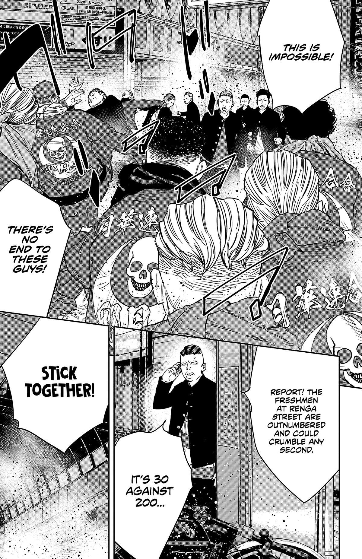 Read Nine Peaks Manga Online