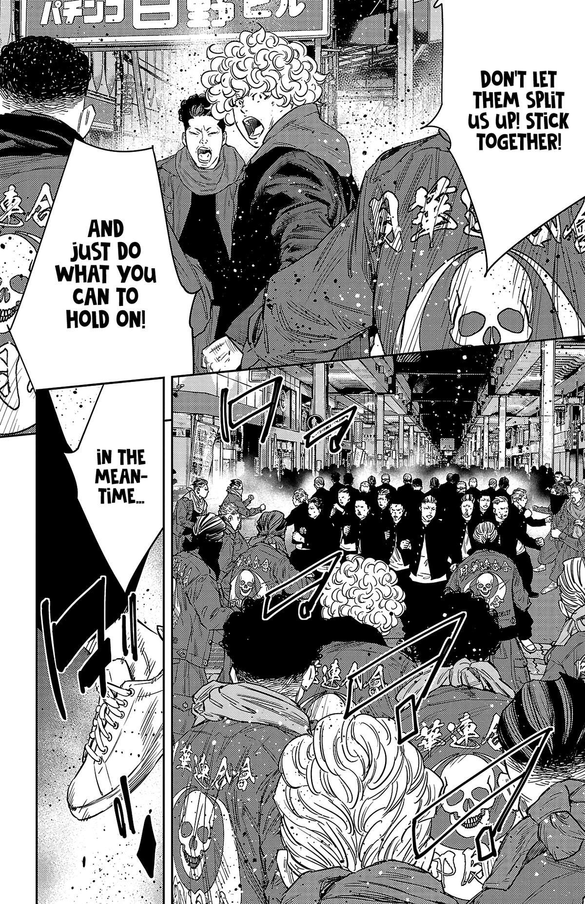 Read Nine Peaks Manga Online