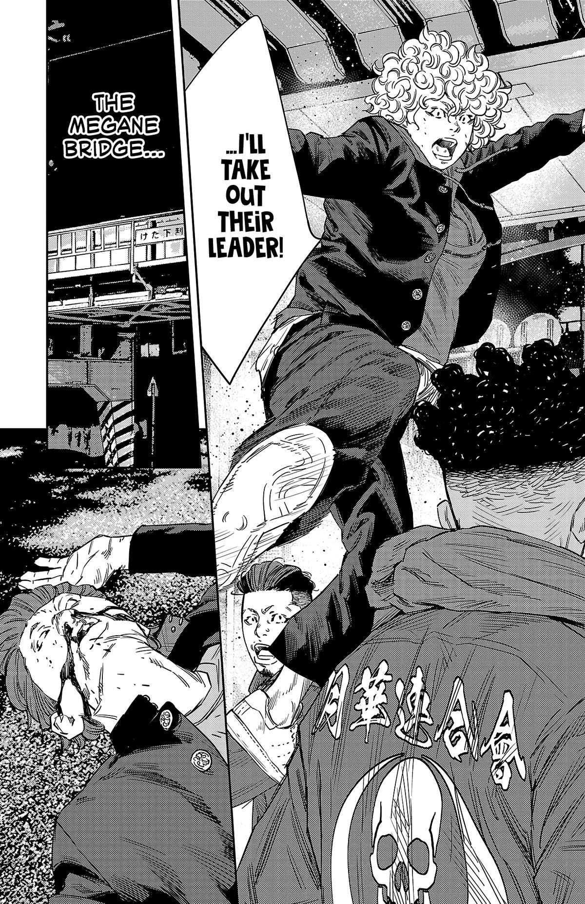 Read Nine Peaks Manga Online