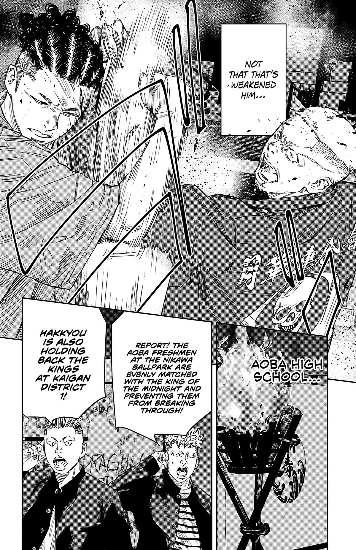 Read Nine Peaks Manga Online