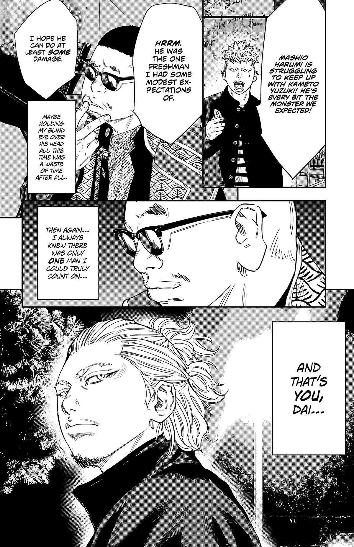 Read Nine Peaks Manga Online