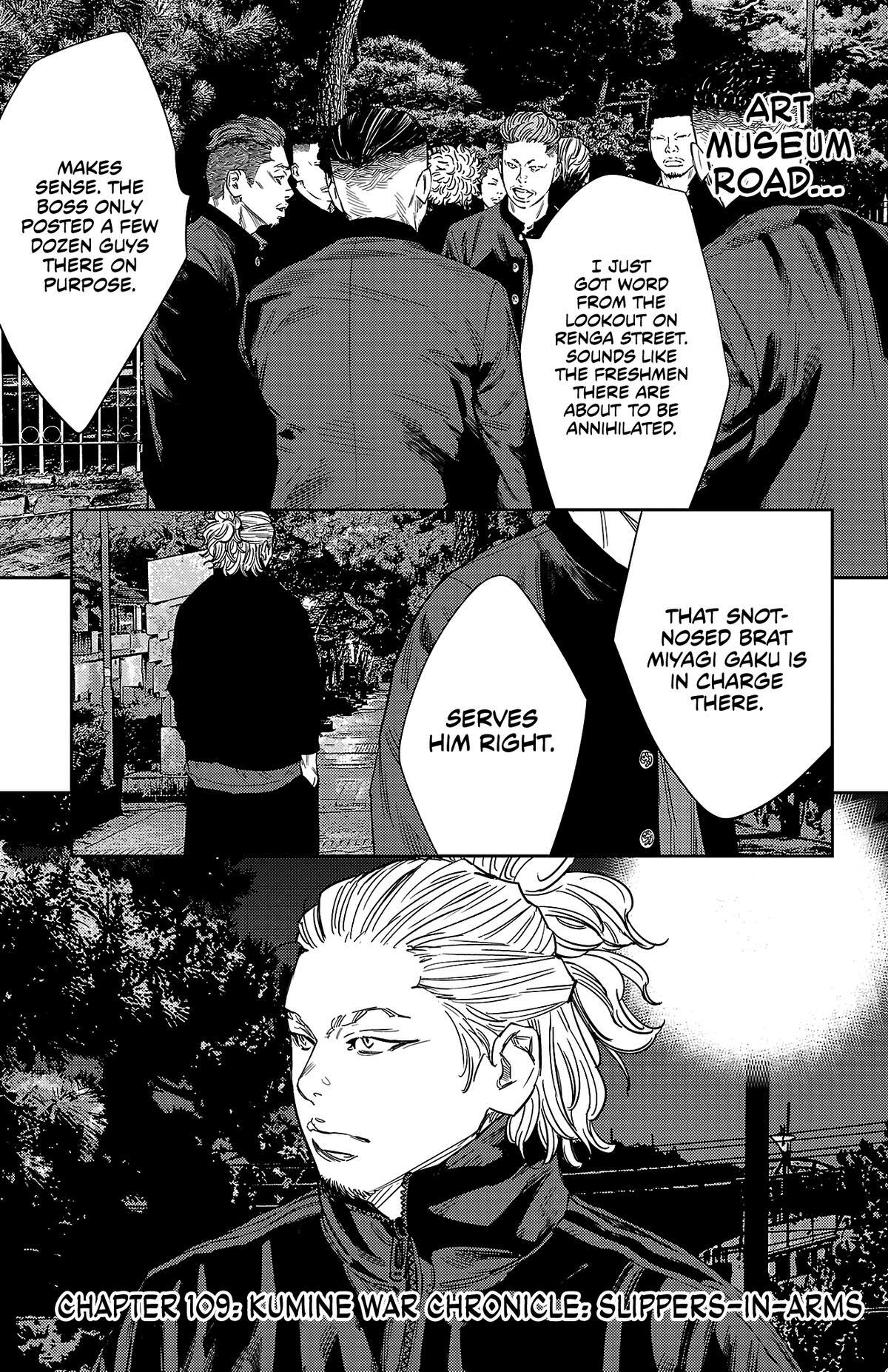 Read Nine Peaks Manga Online
