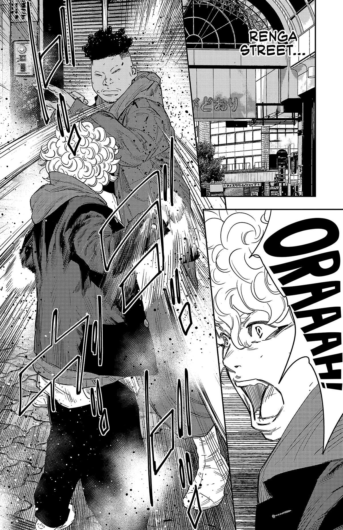 Read Nine Peaks Manga Online