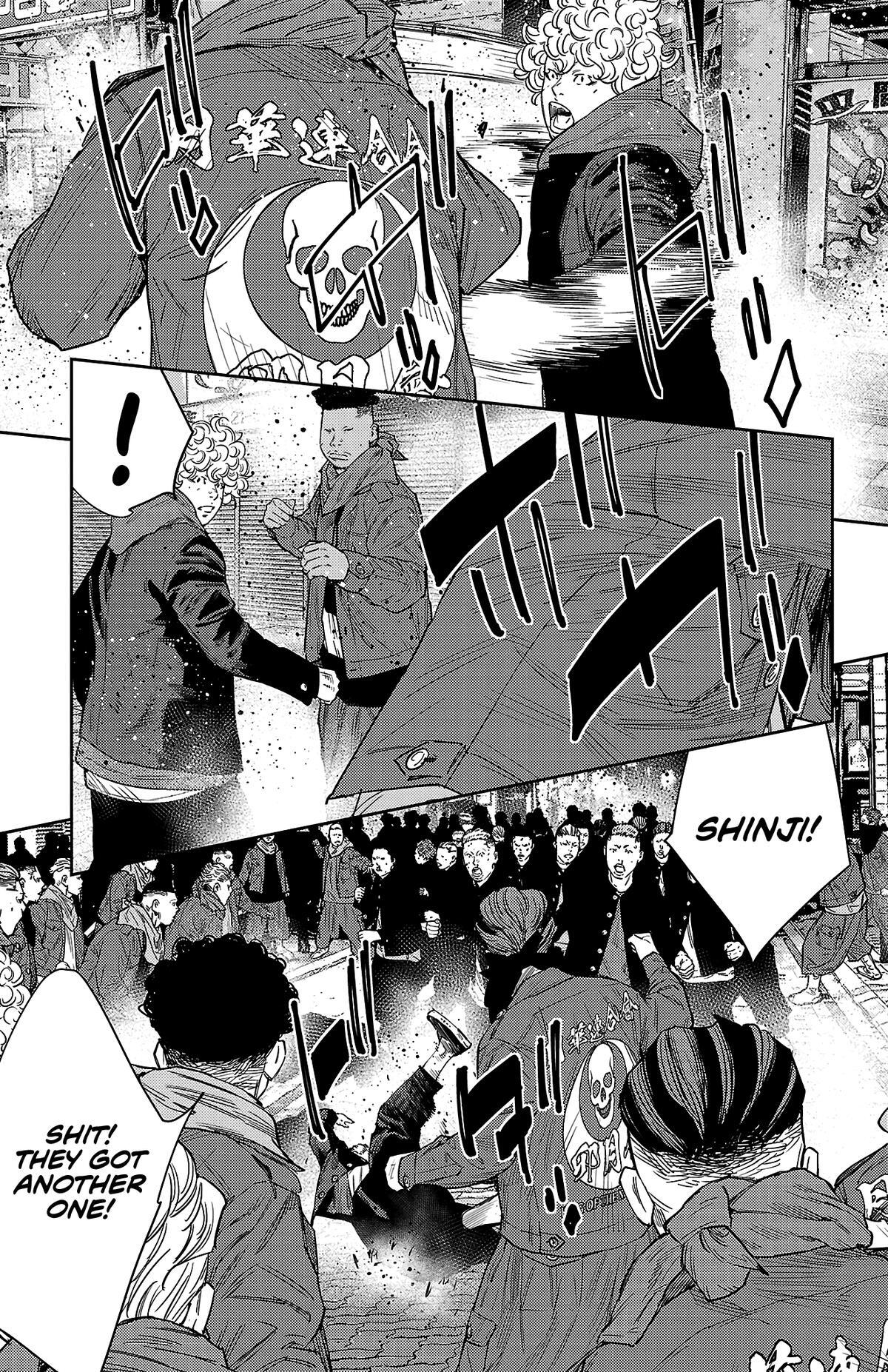 Read Nine Peaks Manga Online