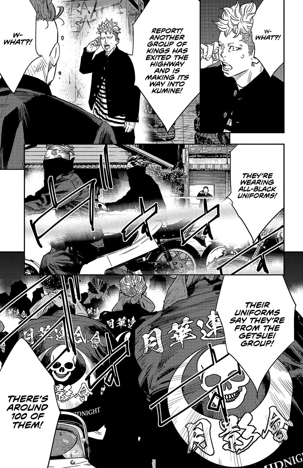 Read Nine Peaks Manga Online