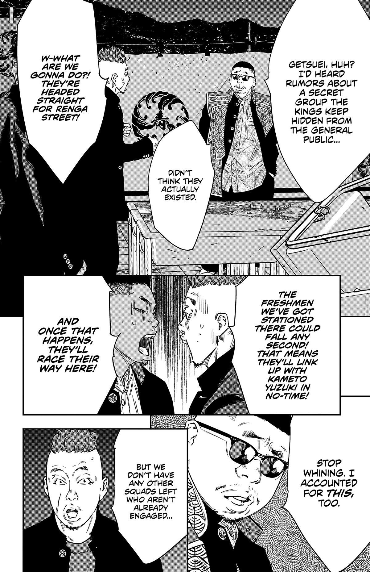 Read Nine Peaks Manga Online