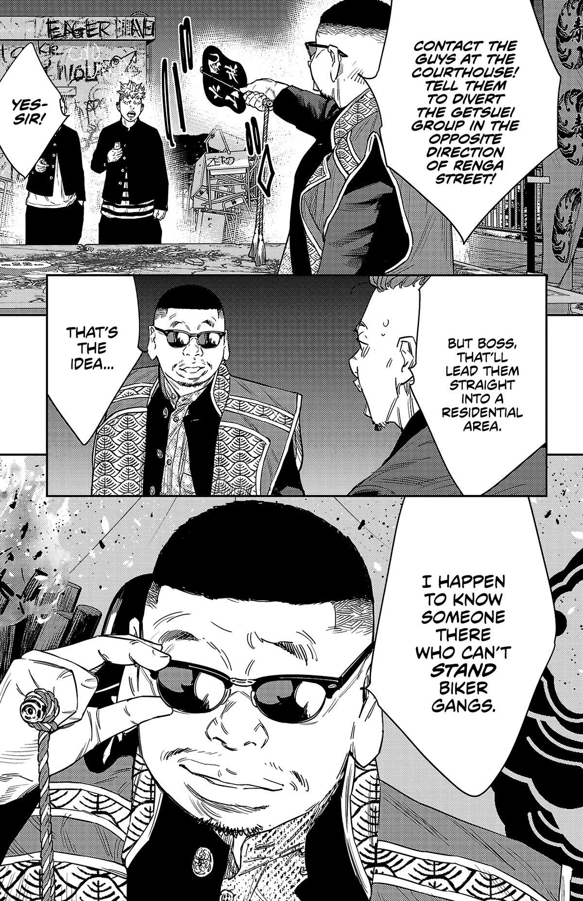 Read Nine Peaks Manga Online
