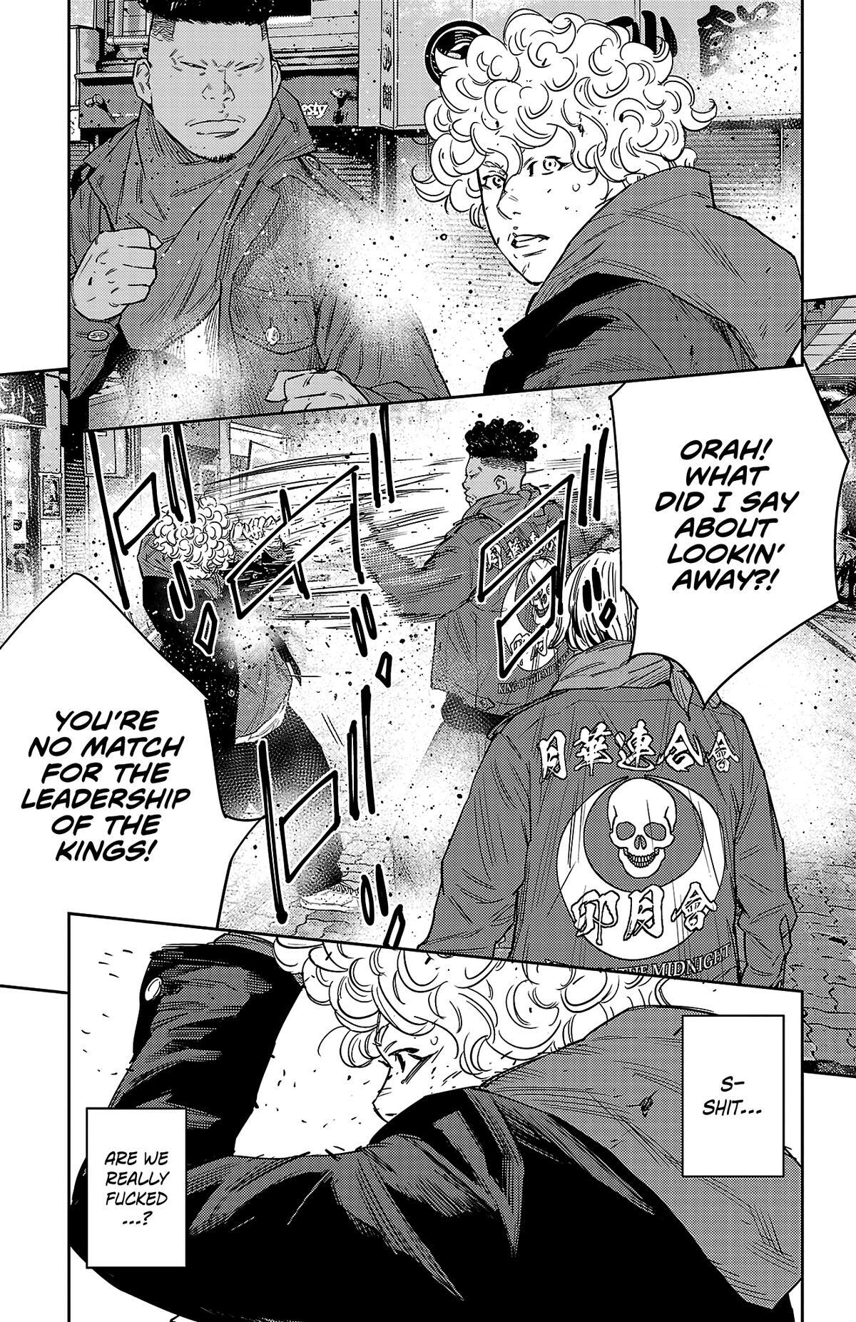 Read Nine Peaks Manga Online