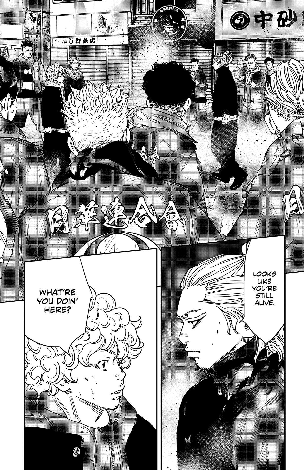 Read Nine Peaks Manga Online