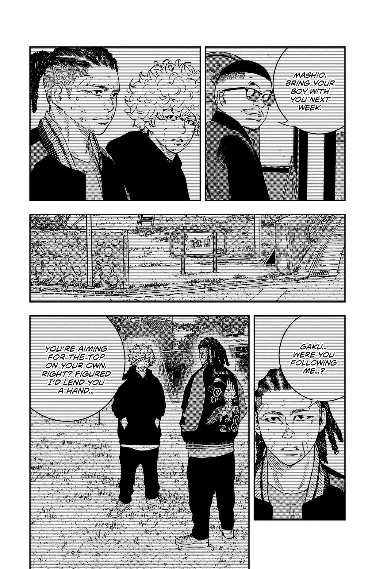 Read Nine Peaks Manga Online