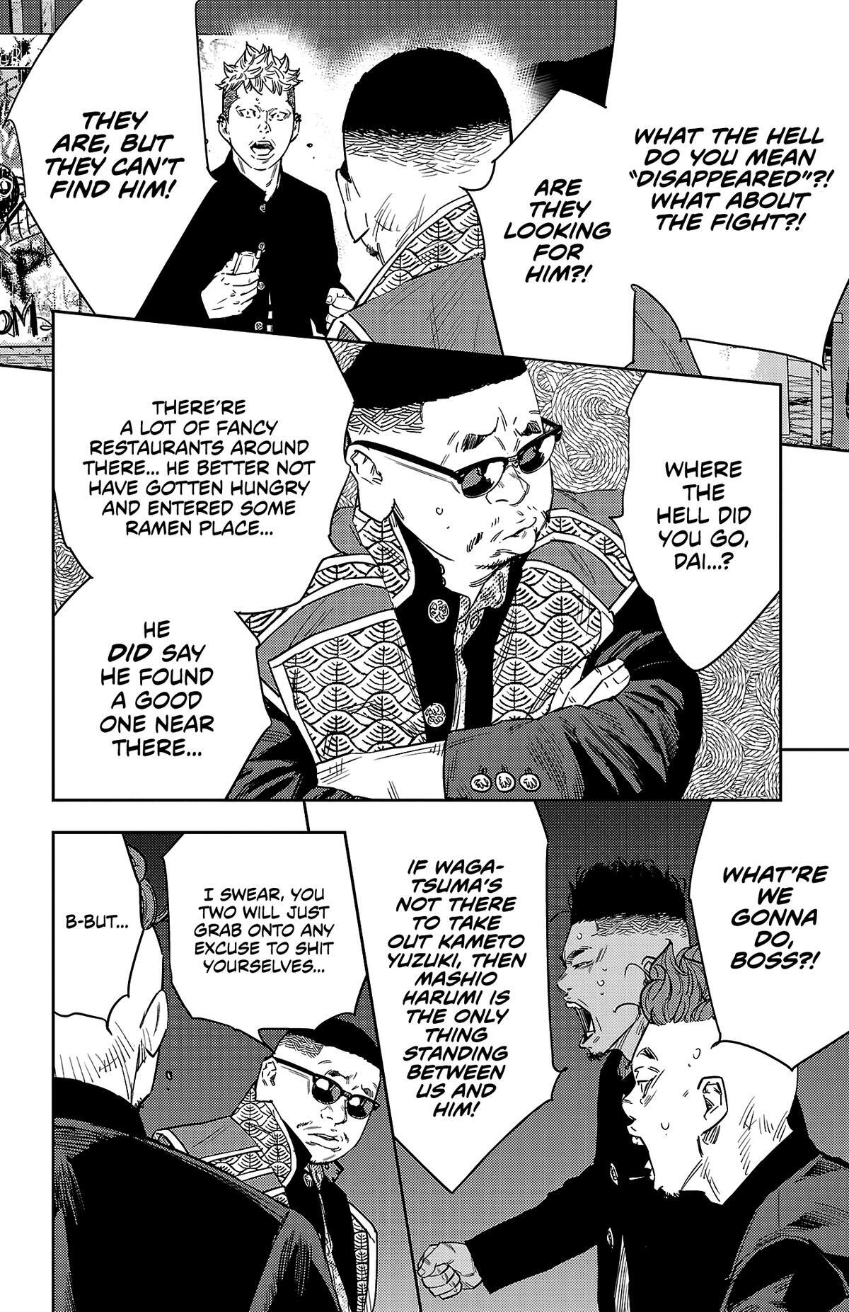Read Nine Peaks Manga Online