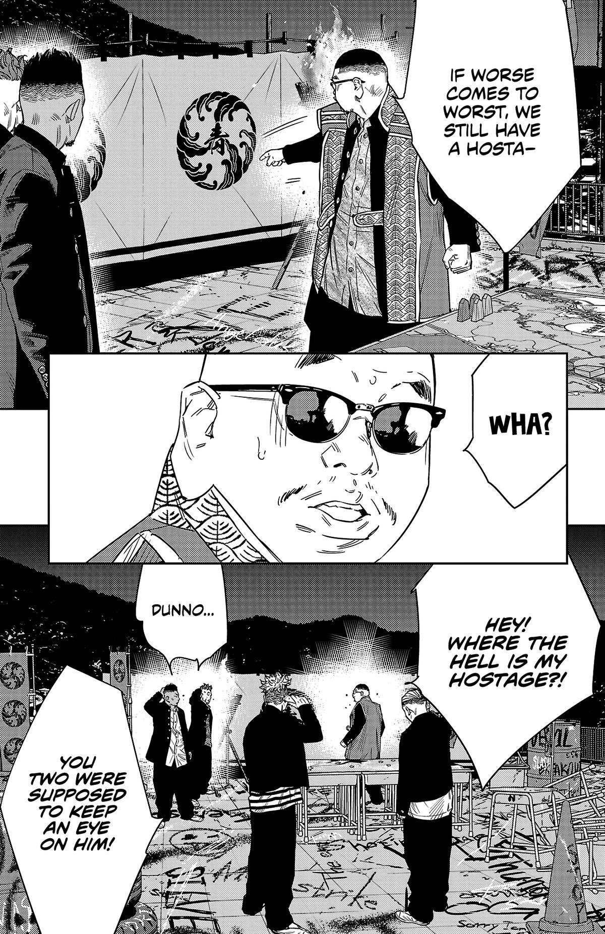 Read Nine Peaks Manga Online