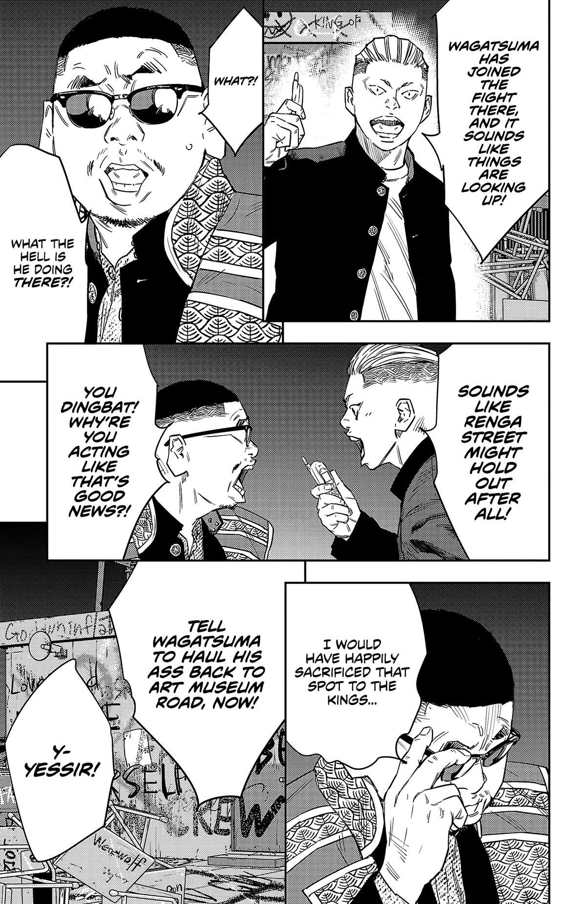 Read Nine Peaks Manga Online
