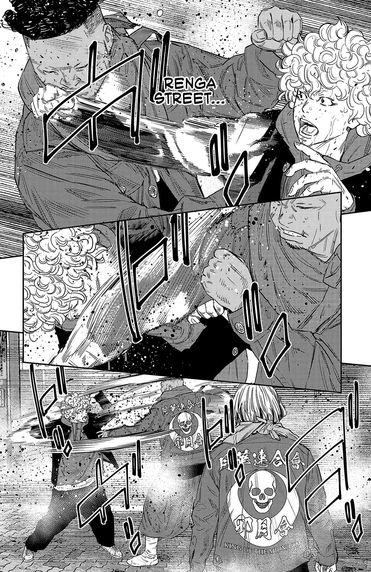 Read Nine Peaks Manga Online