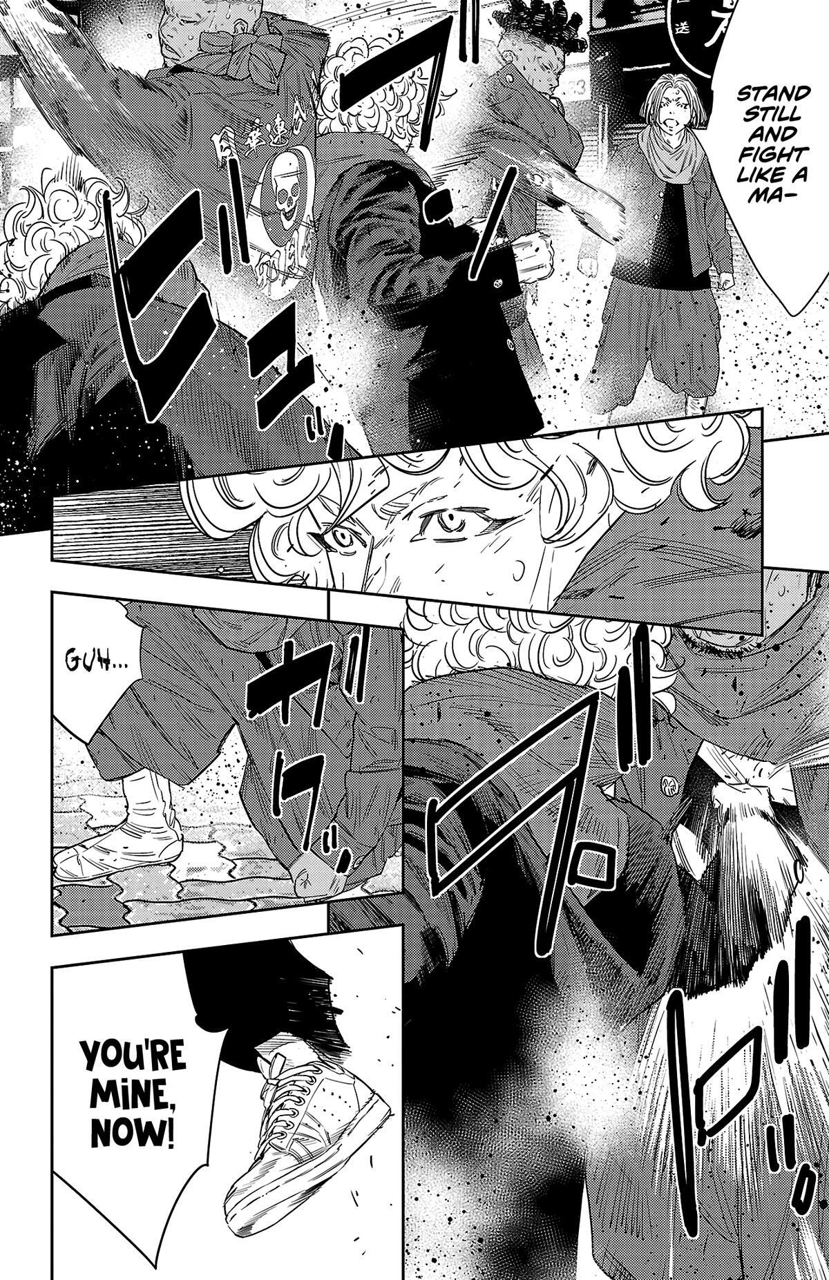 Read Nine Peaks Manga Online