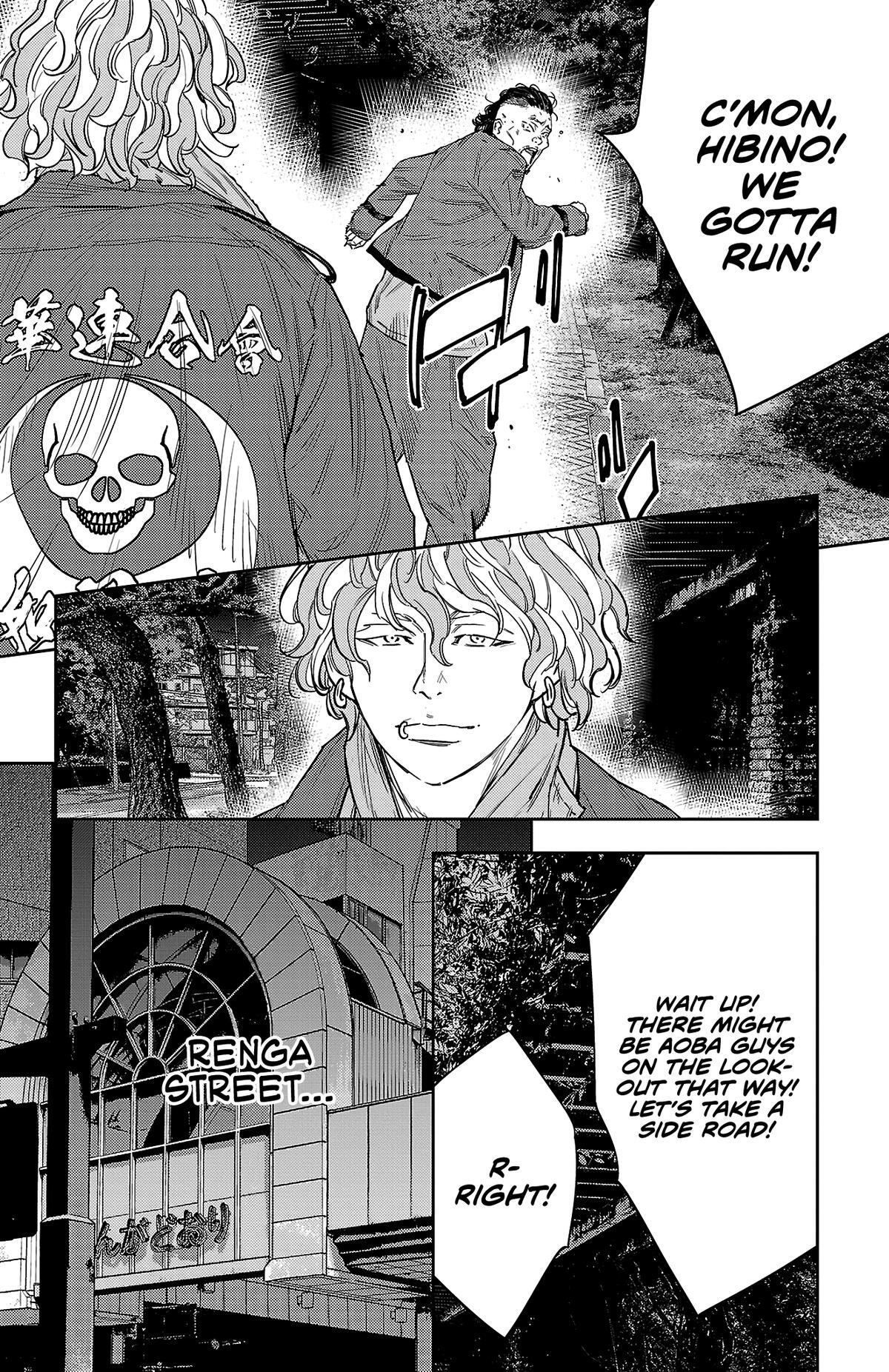 Read Nine Peaks Manga Online