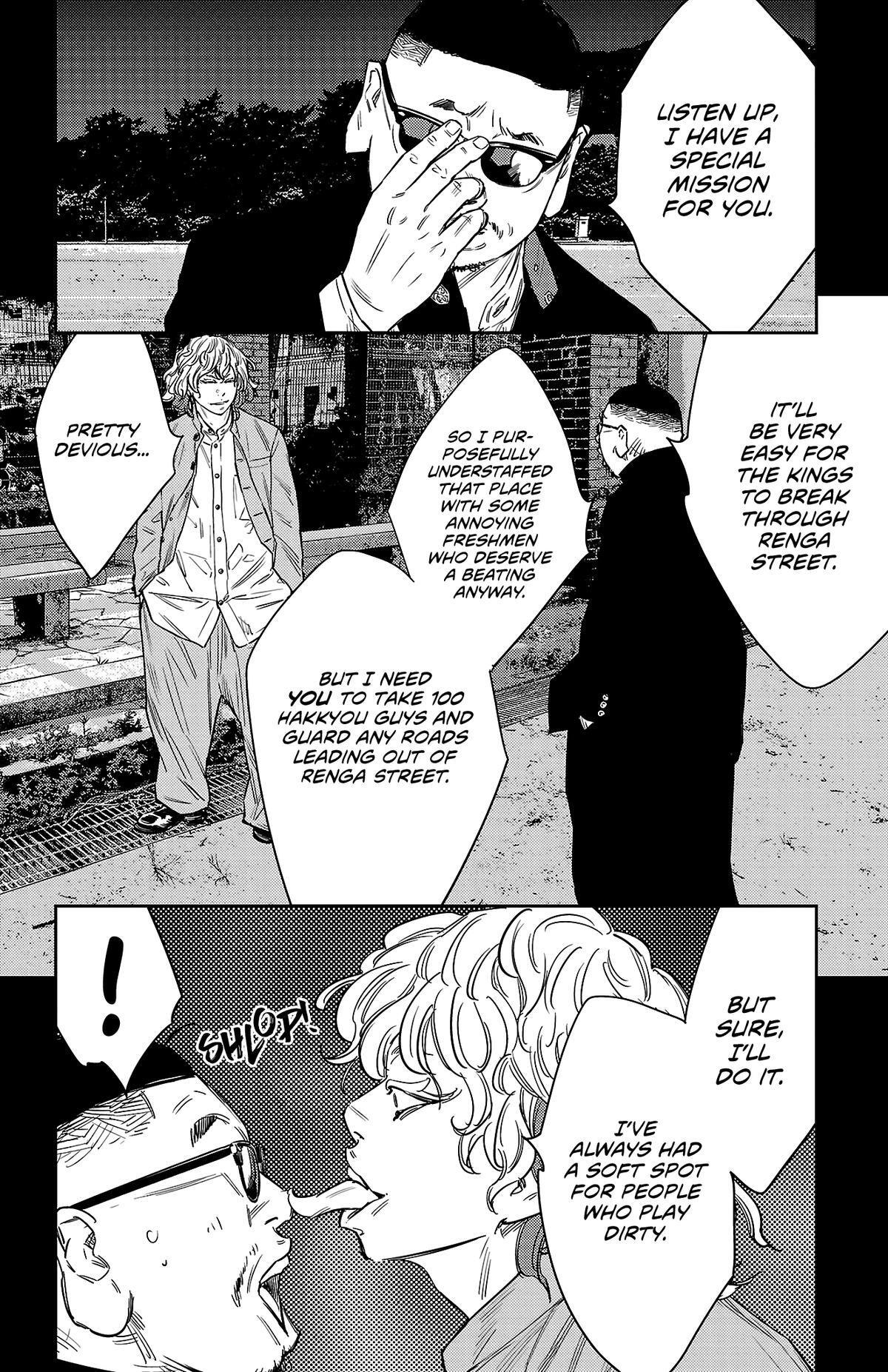 Read Nine Peaks Manga Online