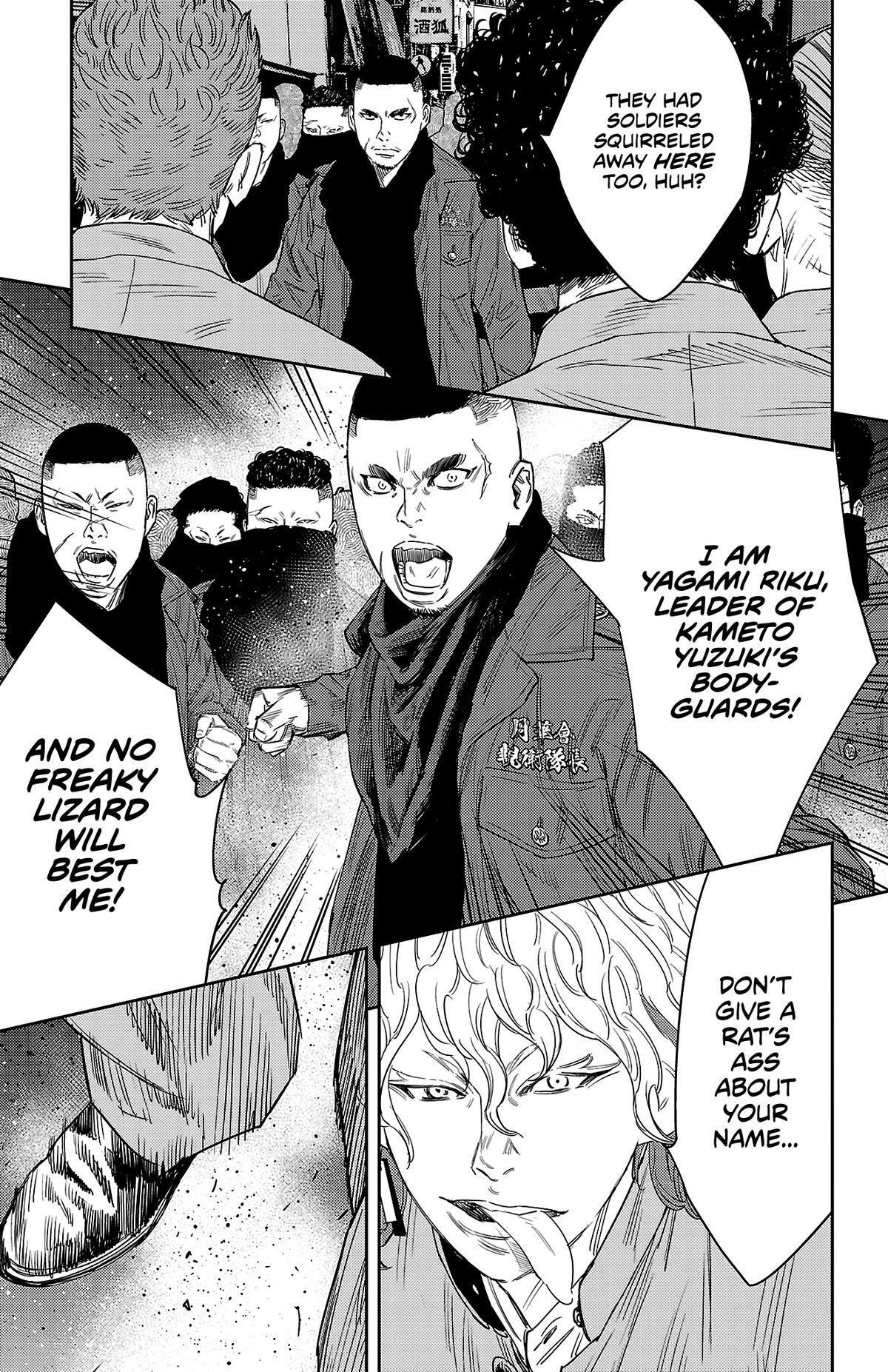 Read Nine Peaks Manga Online