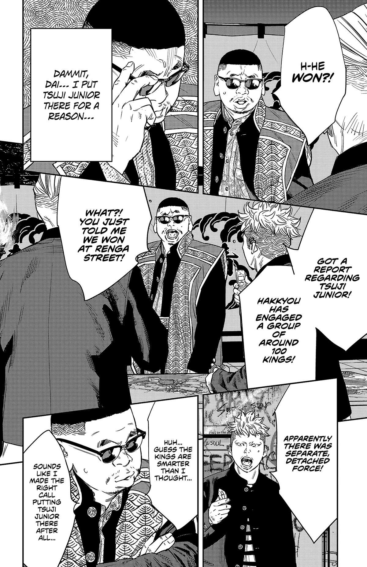 Read Nine Peaks Manga Online