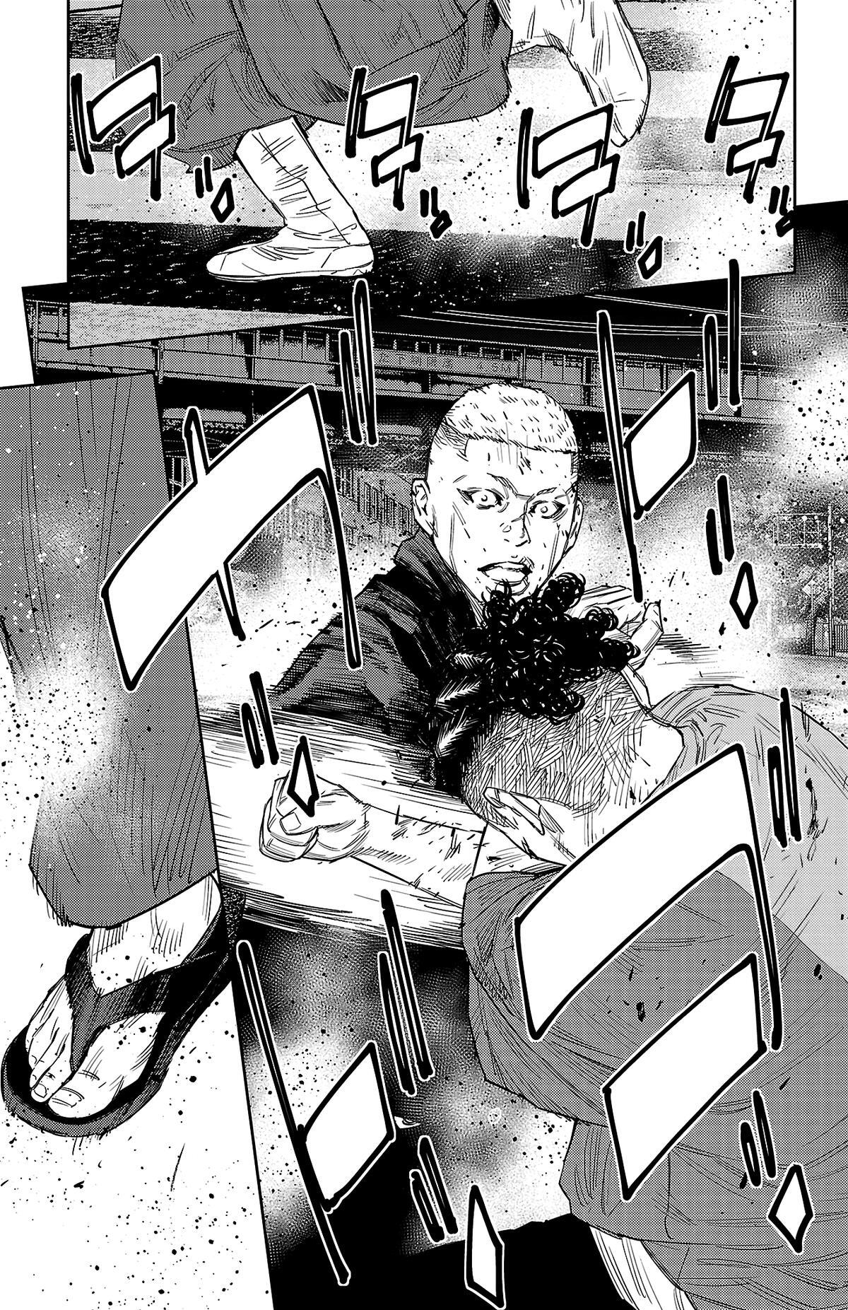 Read Nine Peaks Manga Online