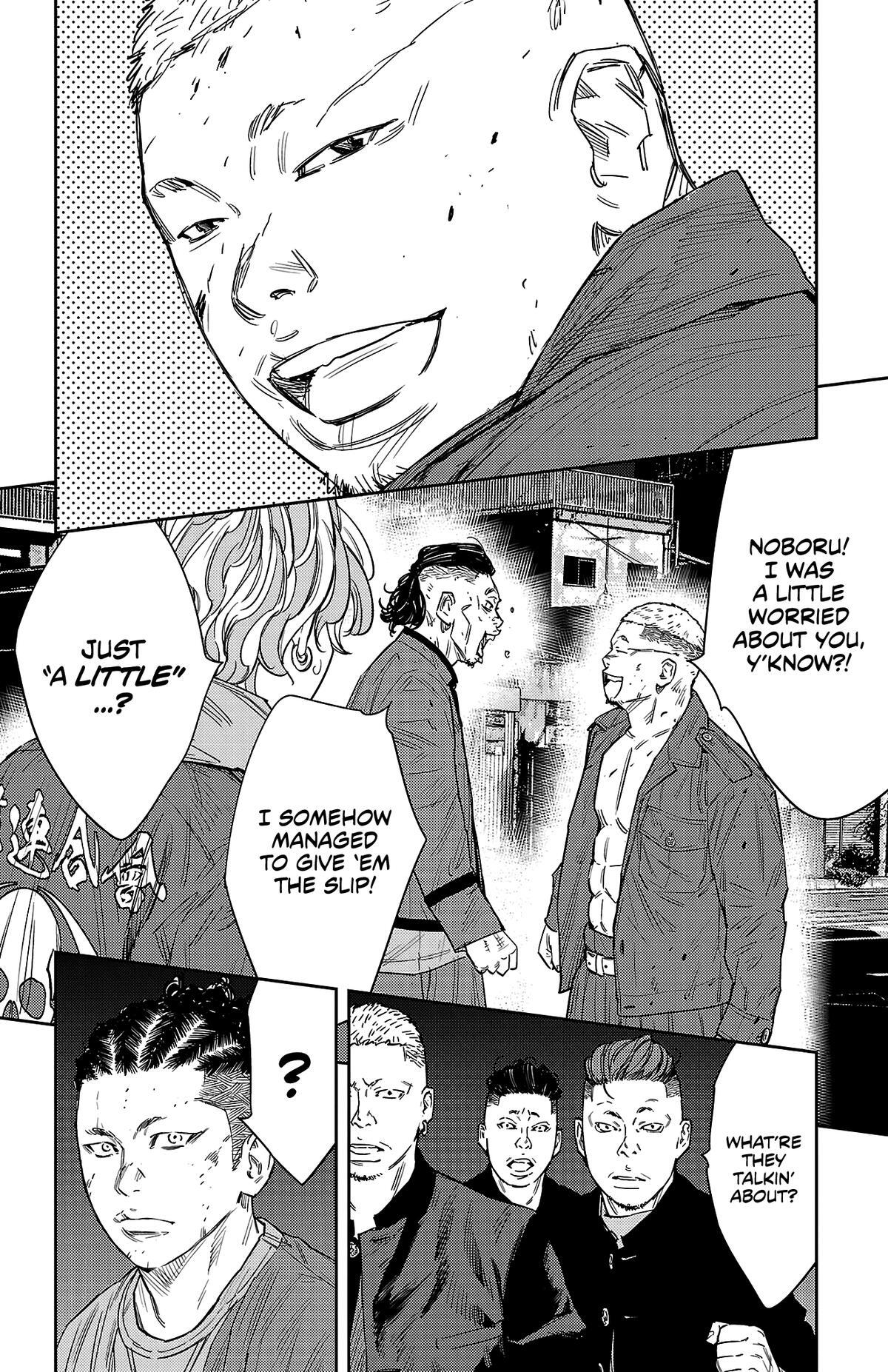 Read Nine Peaks Manga Online