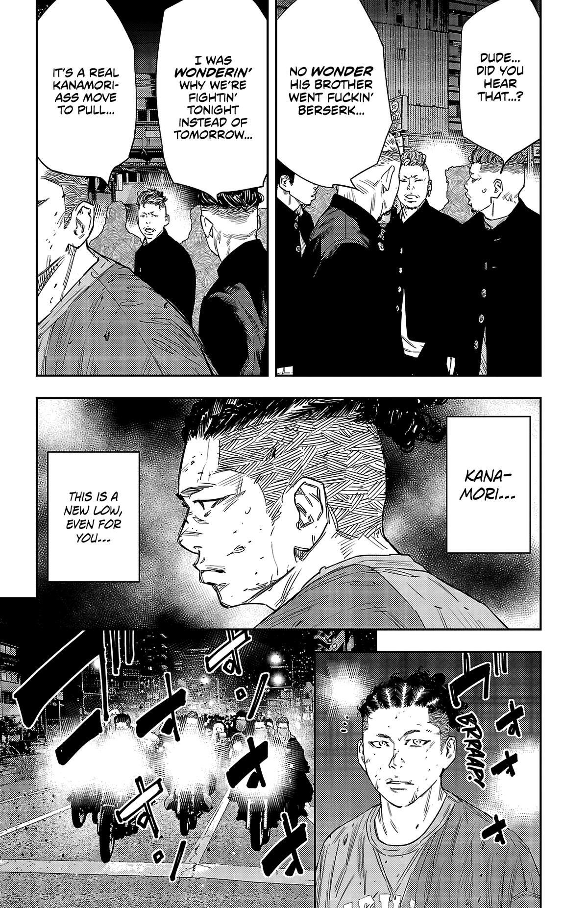 Read Nine Peaks Manga Online