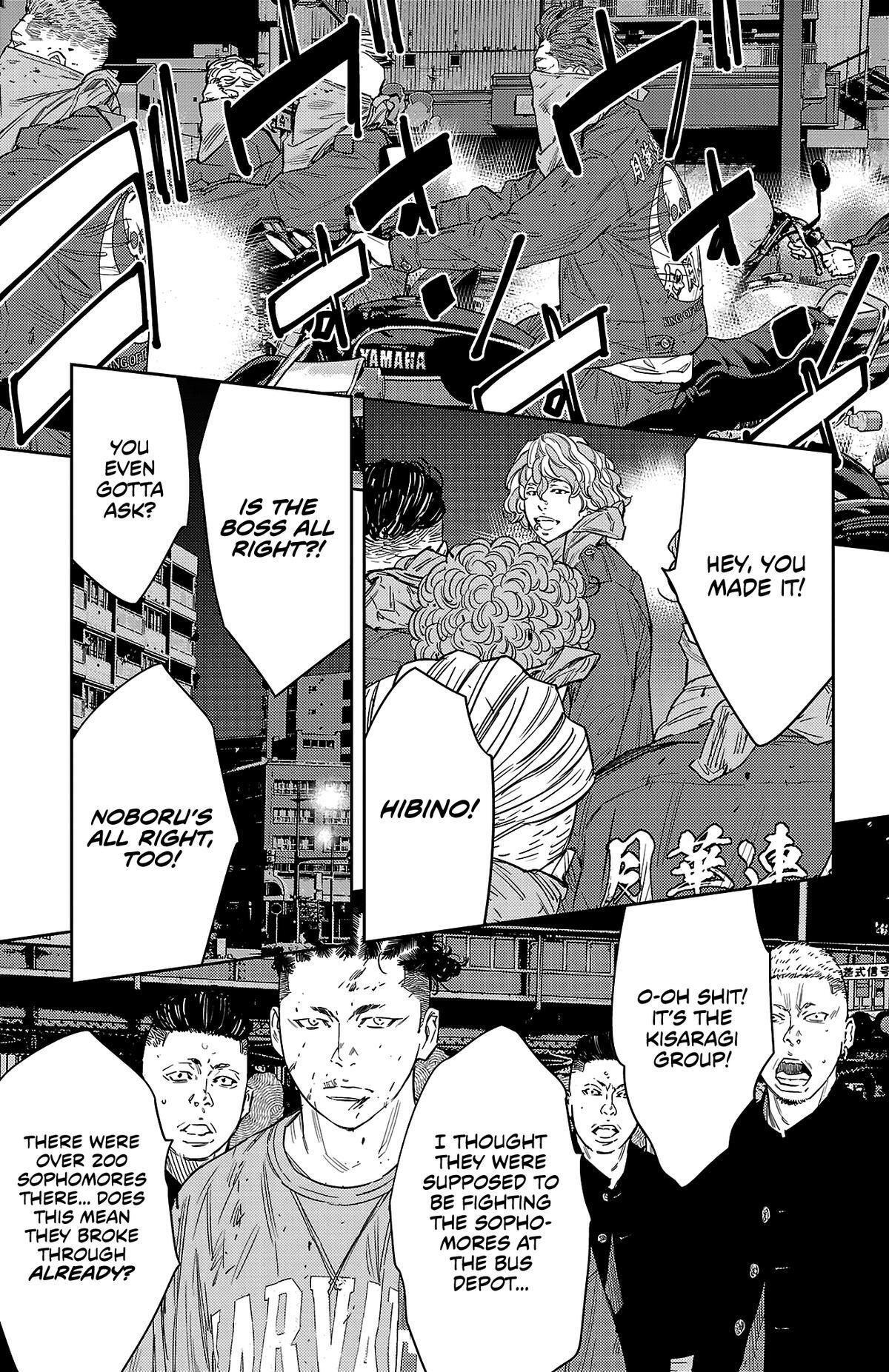 Read Nine Peaks Manga Online