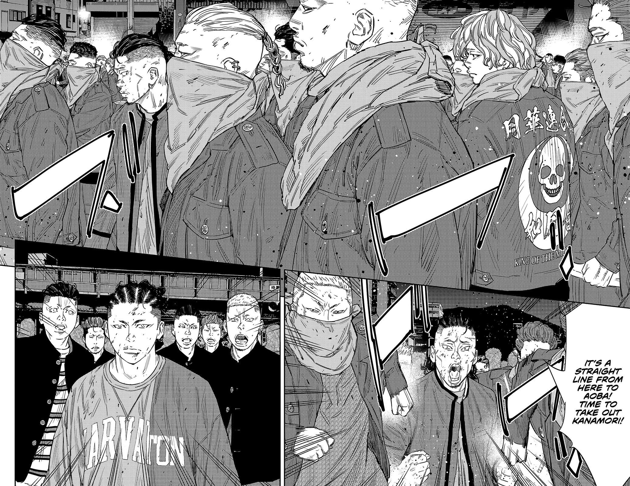 Read Nine Peaks Manga Online
