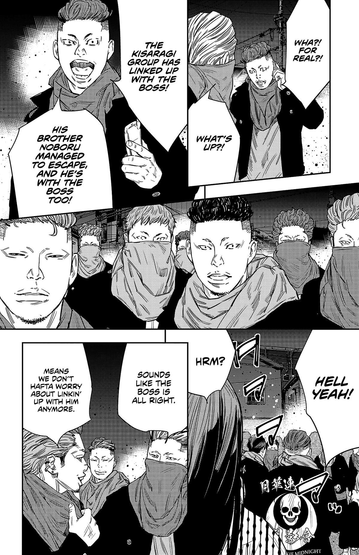 Read Nine Peaks Manga Online