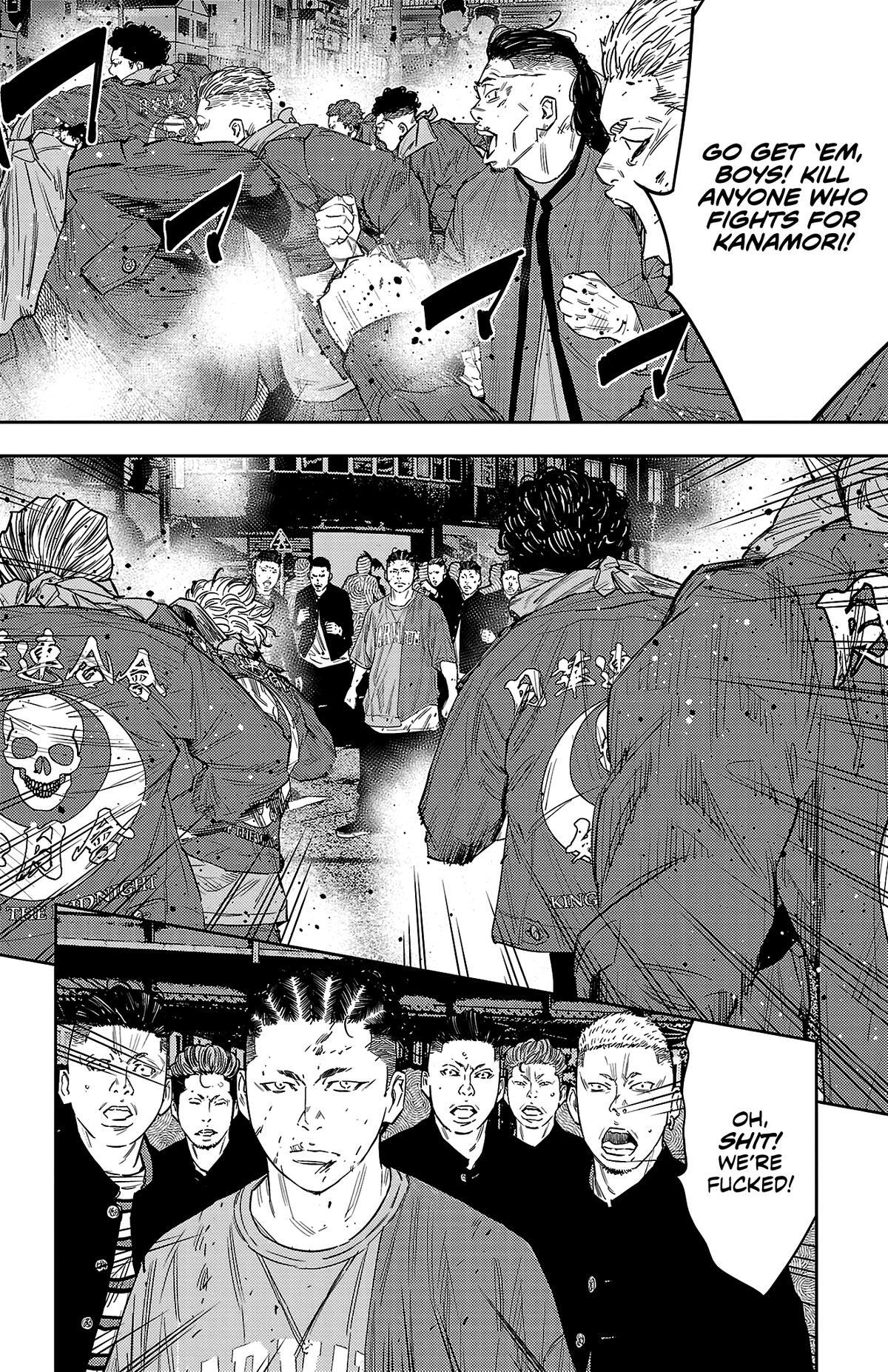 Read Nine Peaks Manga Online