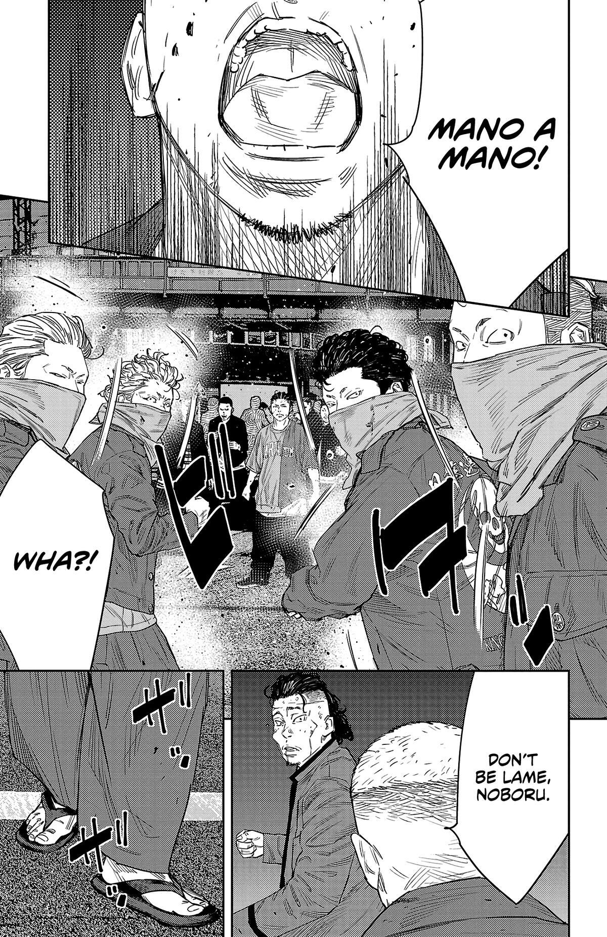 Read Nine Peaks Manga Online