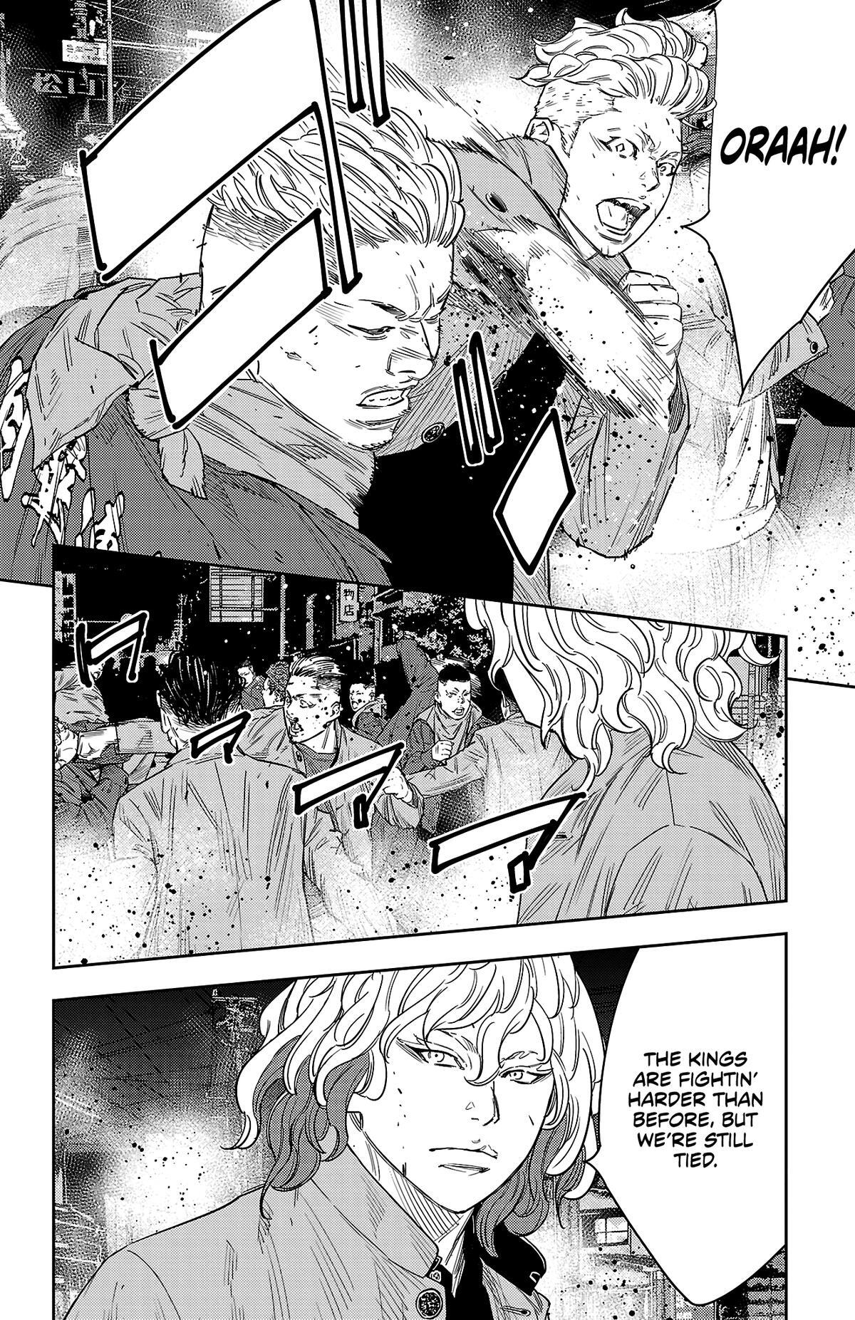 Read Nine Peaks Manga Online
