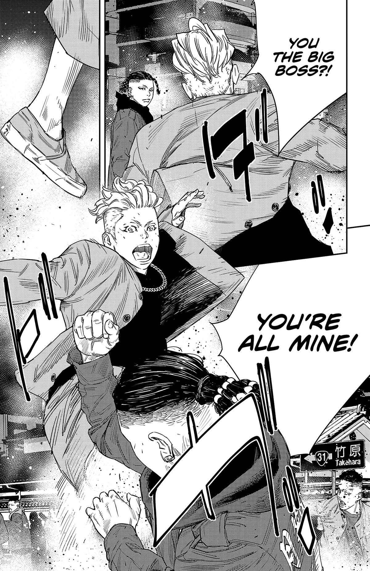 Read Nine Peaks Manga Online