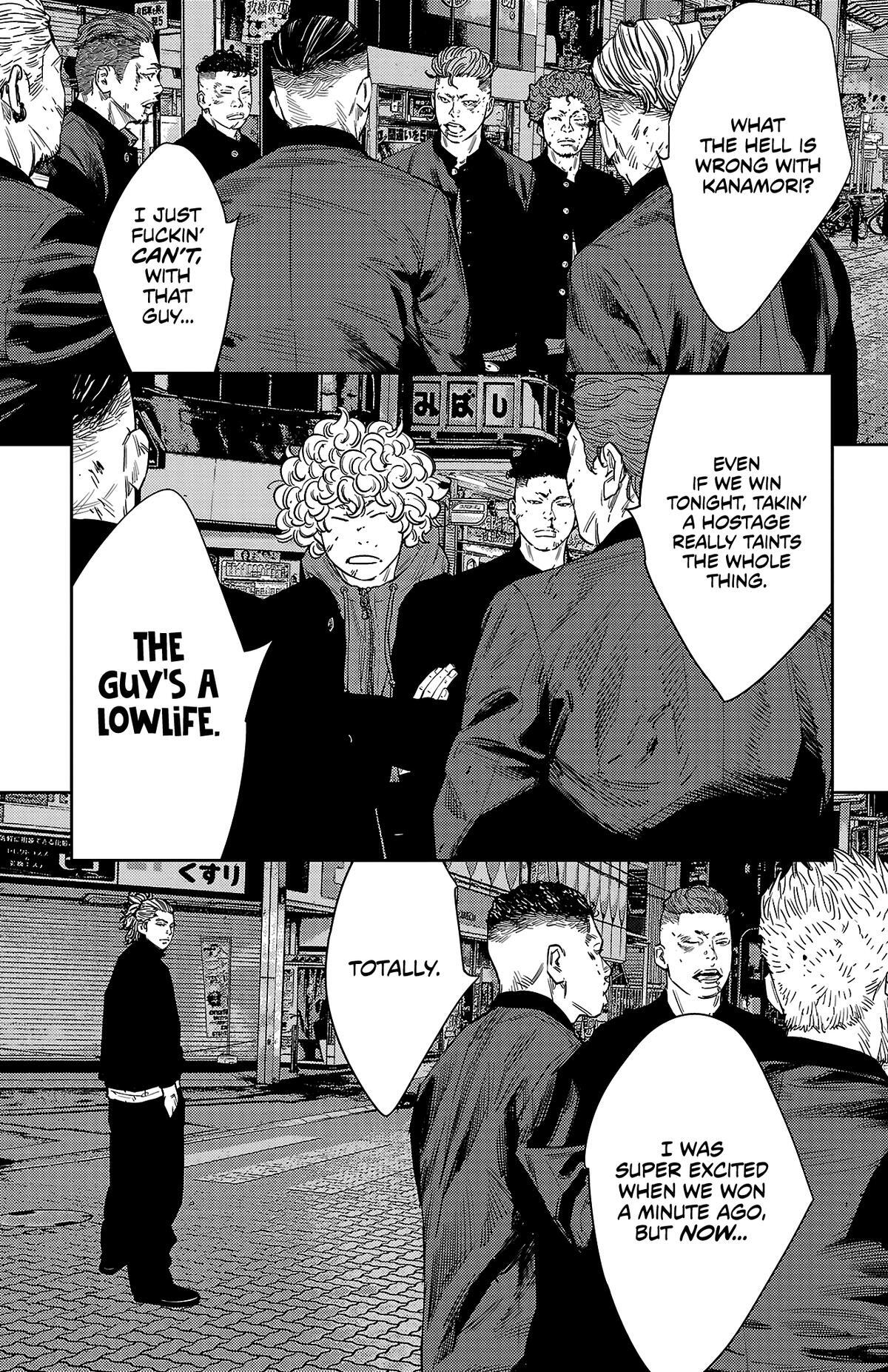 Read Nine Peaks Manga Online