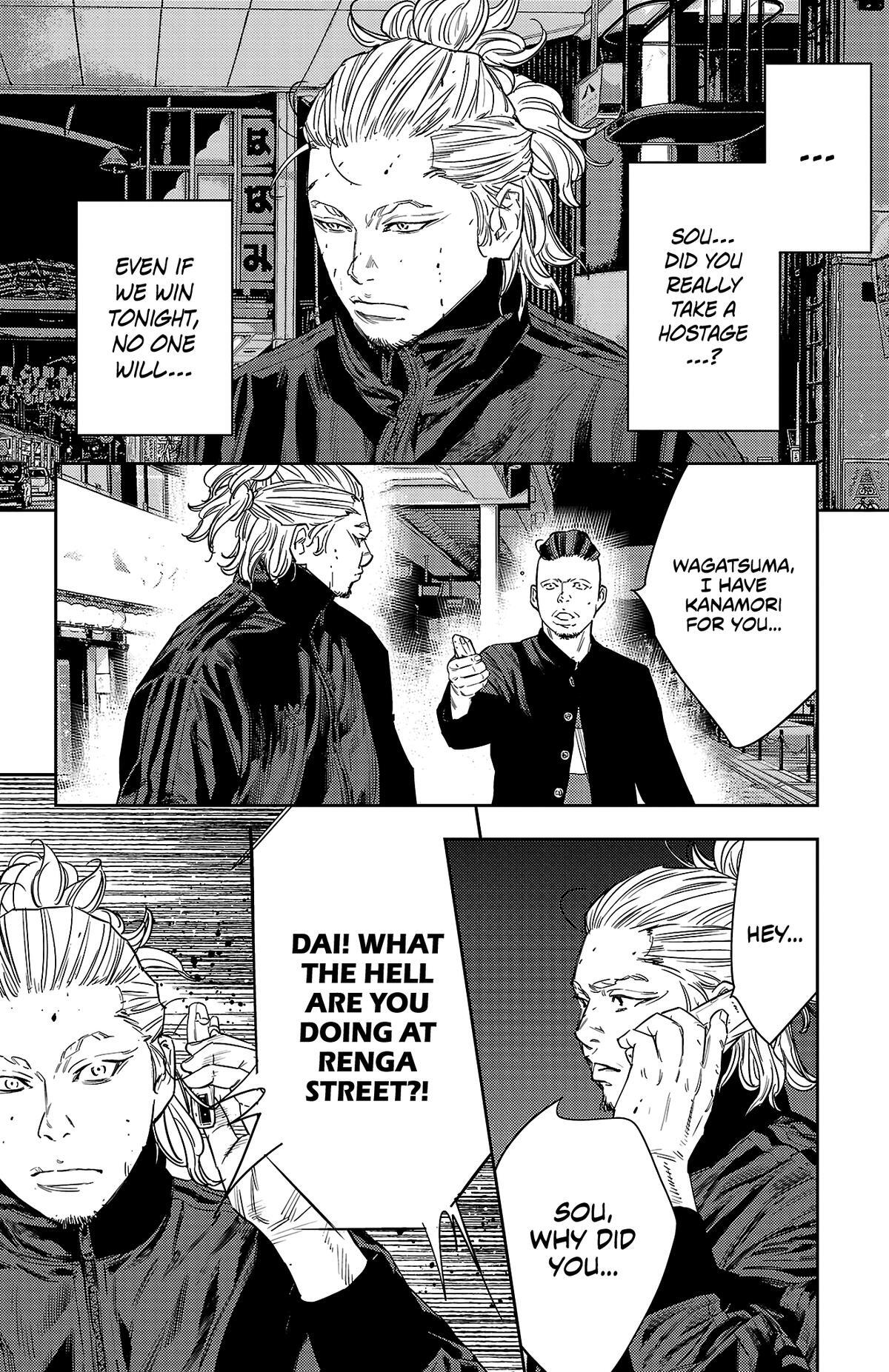 Read Nine Peaks Manga Online