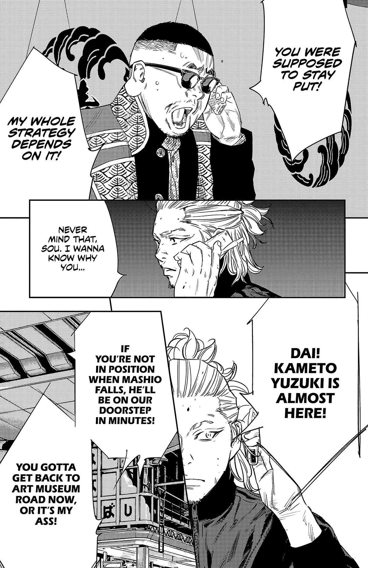 Read Nine Peaks Manga Online