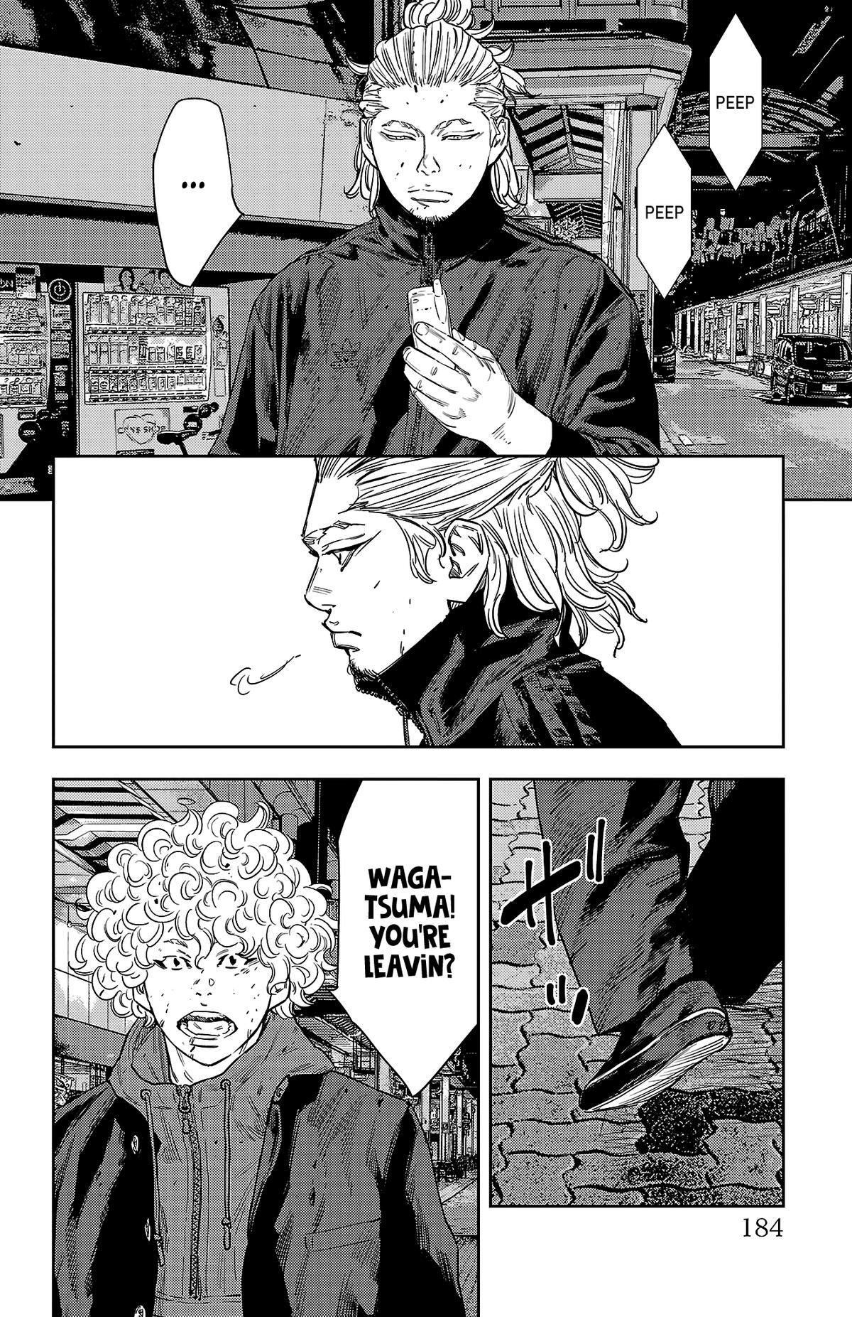 Read Nine Peaks Manga Online