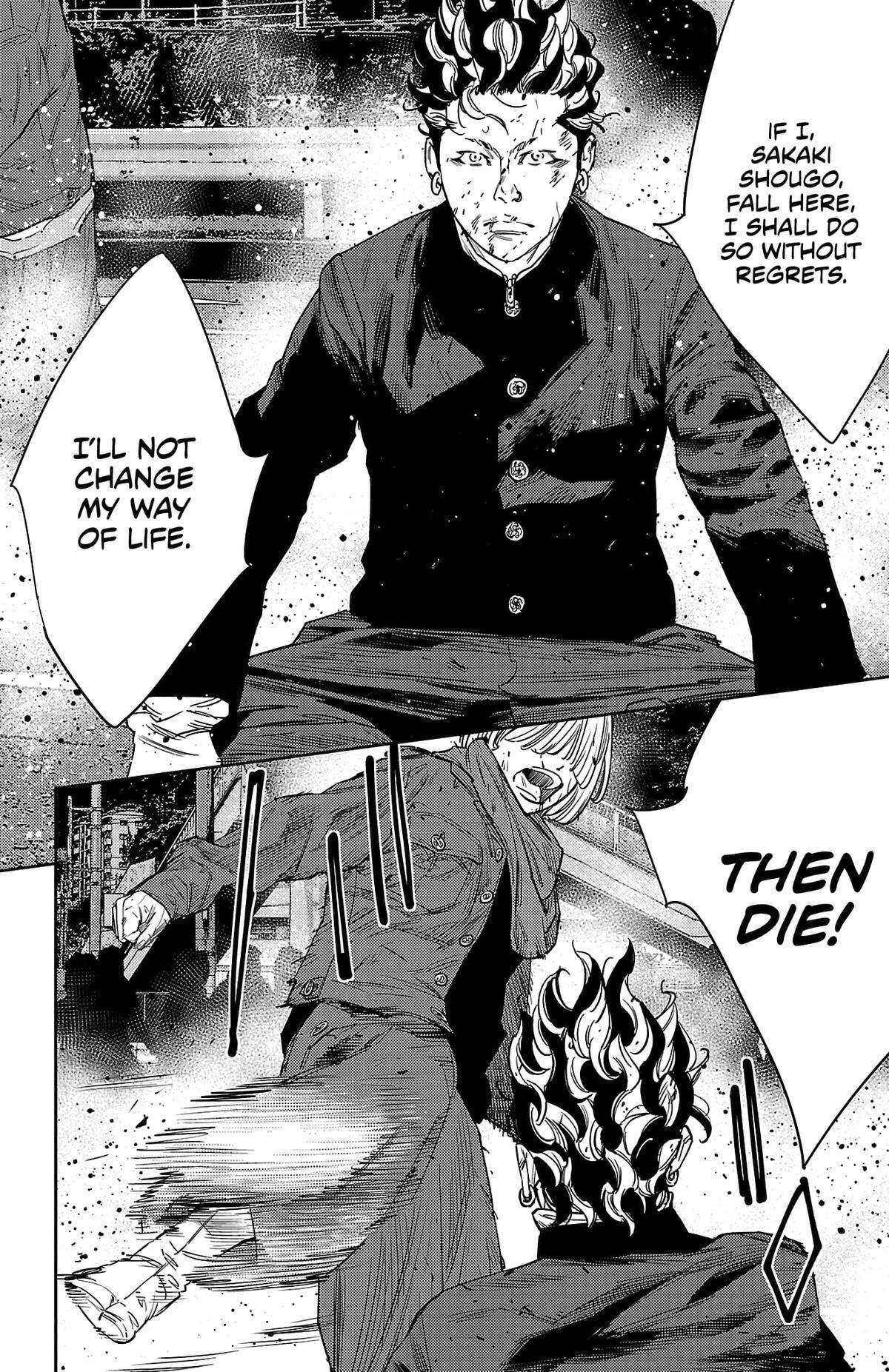 Read Nine Peaks Manga Online