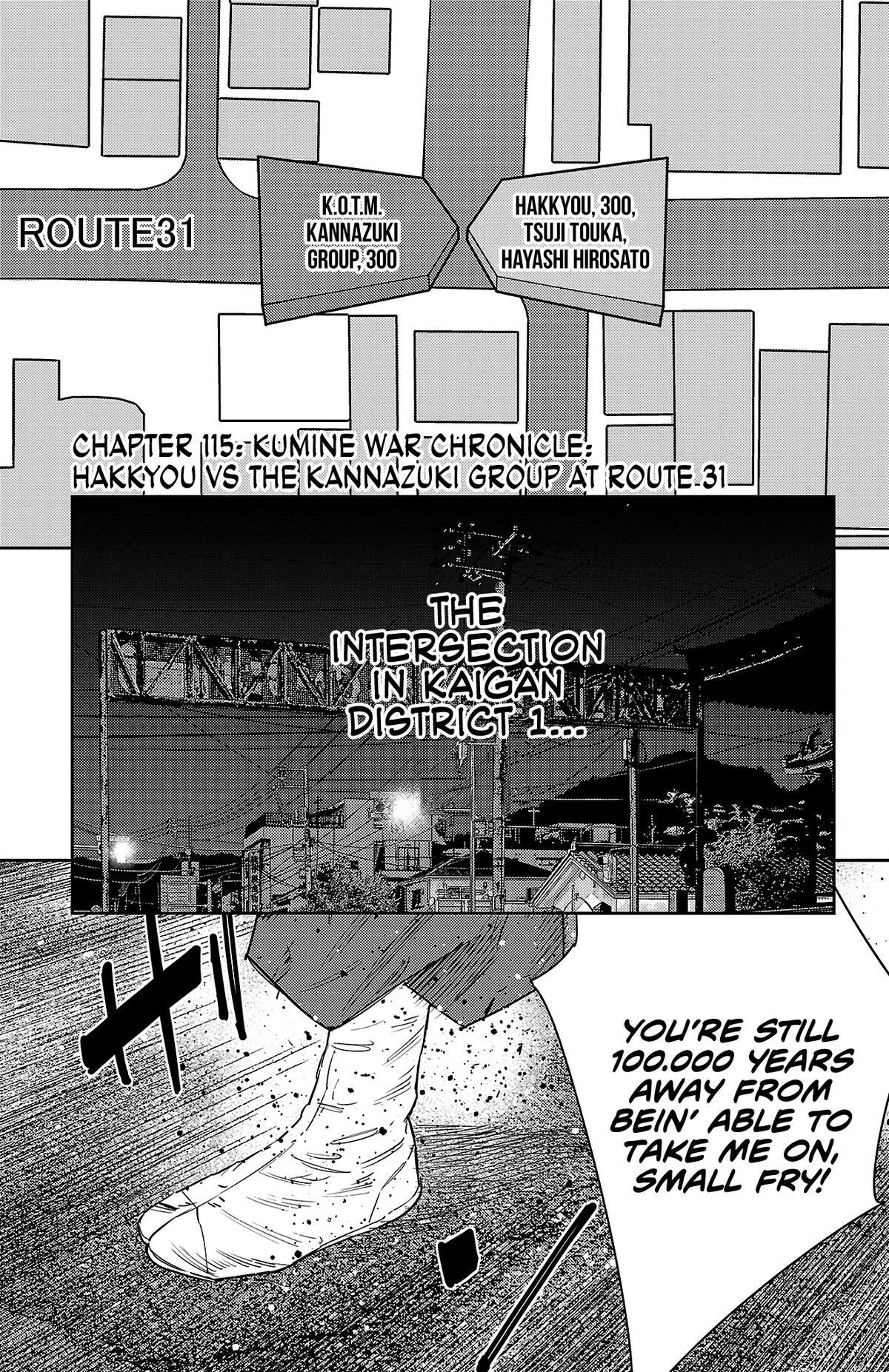 Read Nine Peaks Manga Online